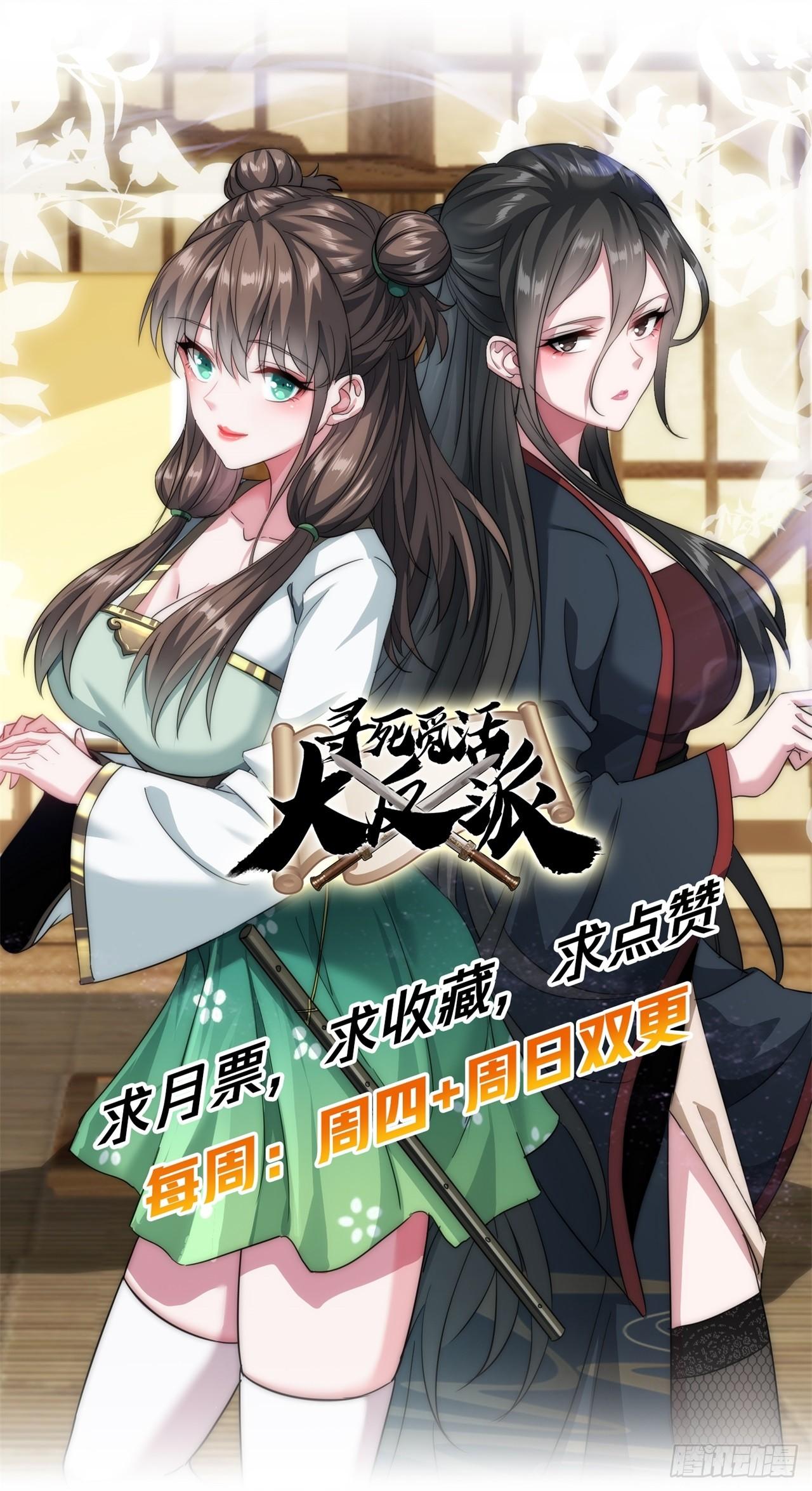 Manga-lc-com อ่านมังงะ อ่านการ์ตูน ออนไลน์ ฟรี The Great Villain Who Threatened to Kill Himself ตอนที่ 1 2 3 4 5 6 7 8 9 10 11 12 13 14 ฟรี ไม่มีโฆษณา Manga-lc - อ่าน มังงะ อ่าน การ์ตูน ออนไลน์ อ่านมังงะ ฟรี