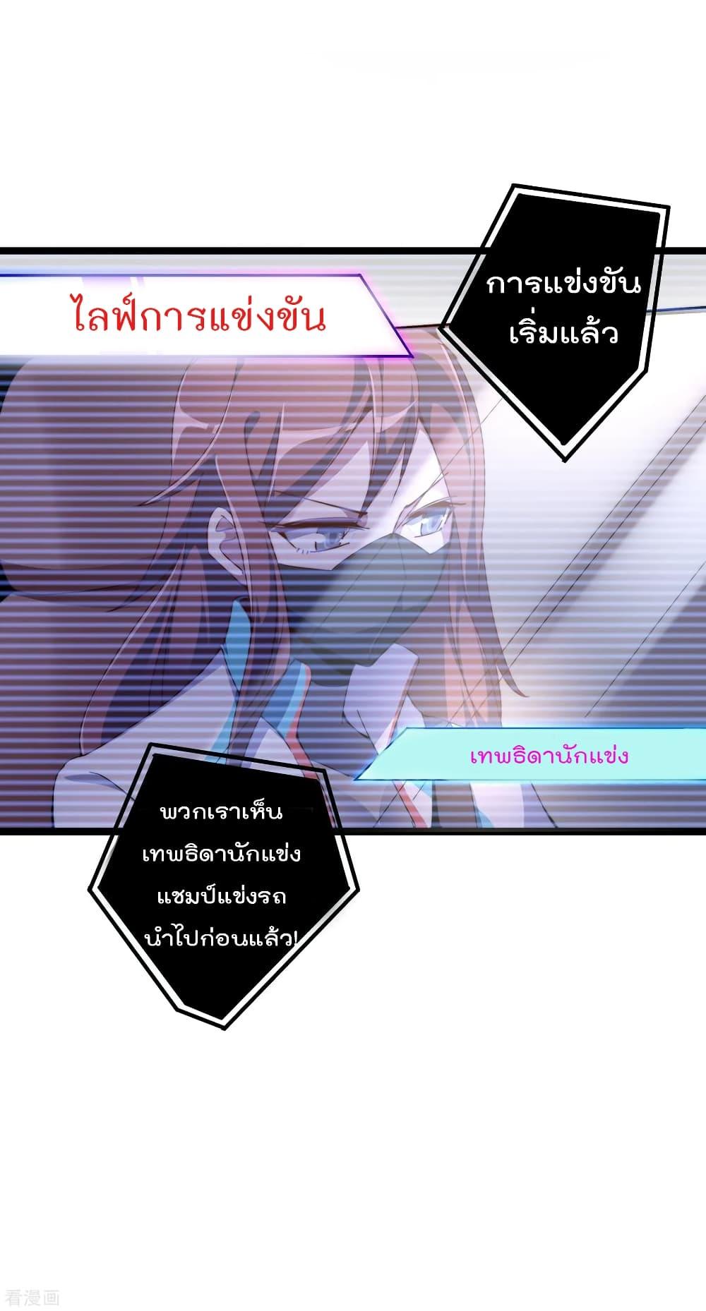 Manga-lc-com อ่านมังงะ อ่านการ์ตูน ออนไลน์ ฟรี I am The Richest in The World – ข้านี่แหละจะรวยที่สุดในโลก! ตอนที่ 1 2 3 4 5 6 7 8 9 10 11 12 13 14 ฟรี ไม่มีโฆษณา Manga-lc - อ่าน มังงะ อ่าน การ์ตูน ออนไลน์ อ่านมังงะ ฟรี