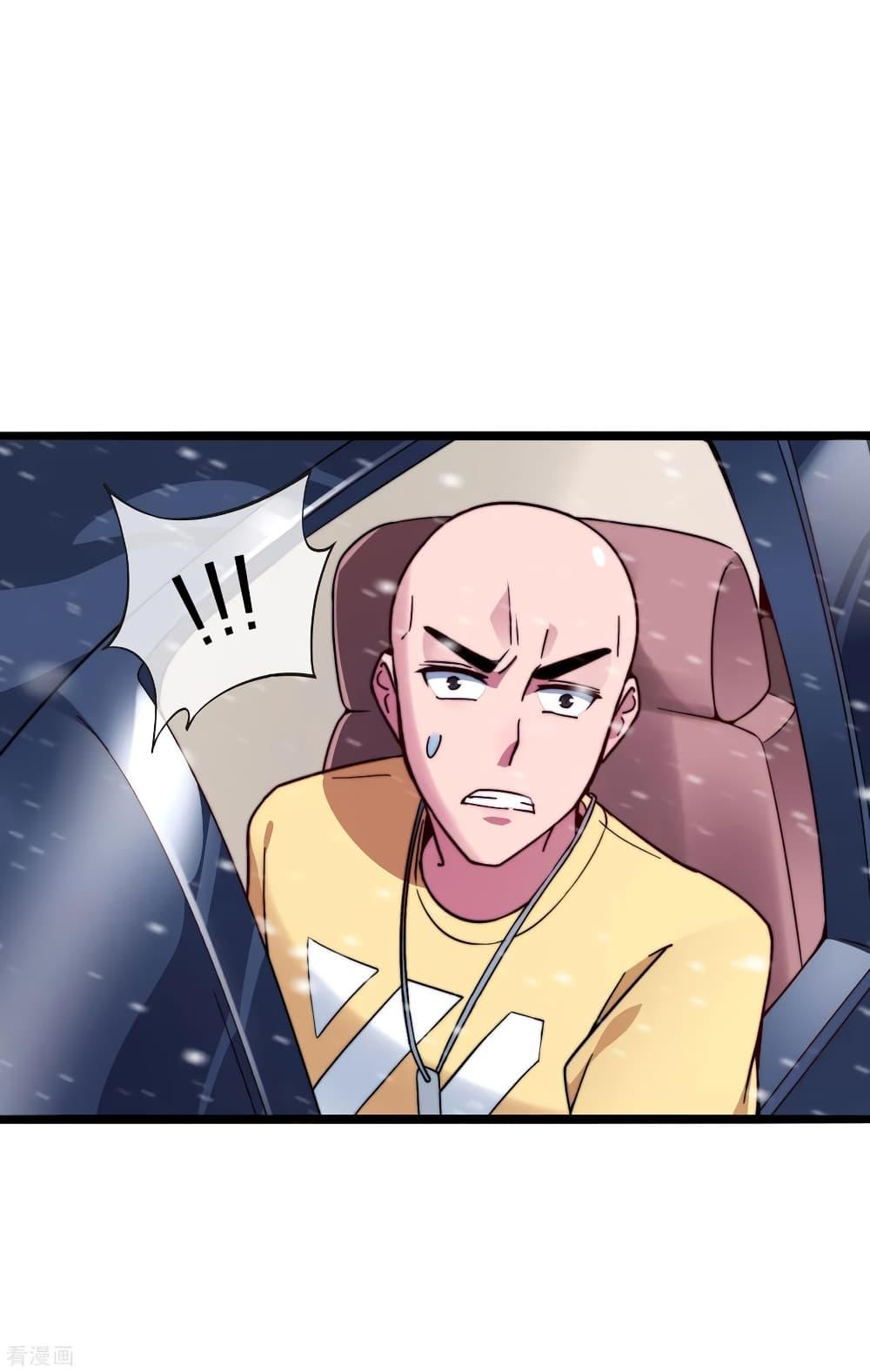 Manga-lc-com อ่านมังงะ อ่านการ์ตูน ออนไลน์ ฟรี I am The Richest in The World – ข้านี่แหละจะรวยที่สุดในโลก! ตอนที่ 1 2 3 4 5 6 7 8 9 10 11 12 13 14 ฟรี ไม่มีโฆษณา Manga-lc - อ่าน มังงะ อ่าน การ์ตูน ออนไลน์ อ่านมังงะ ฟรี