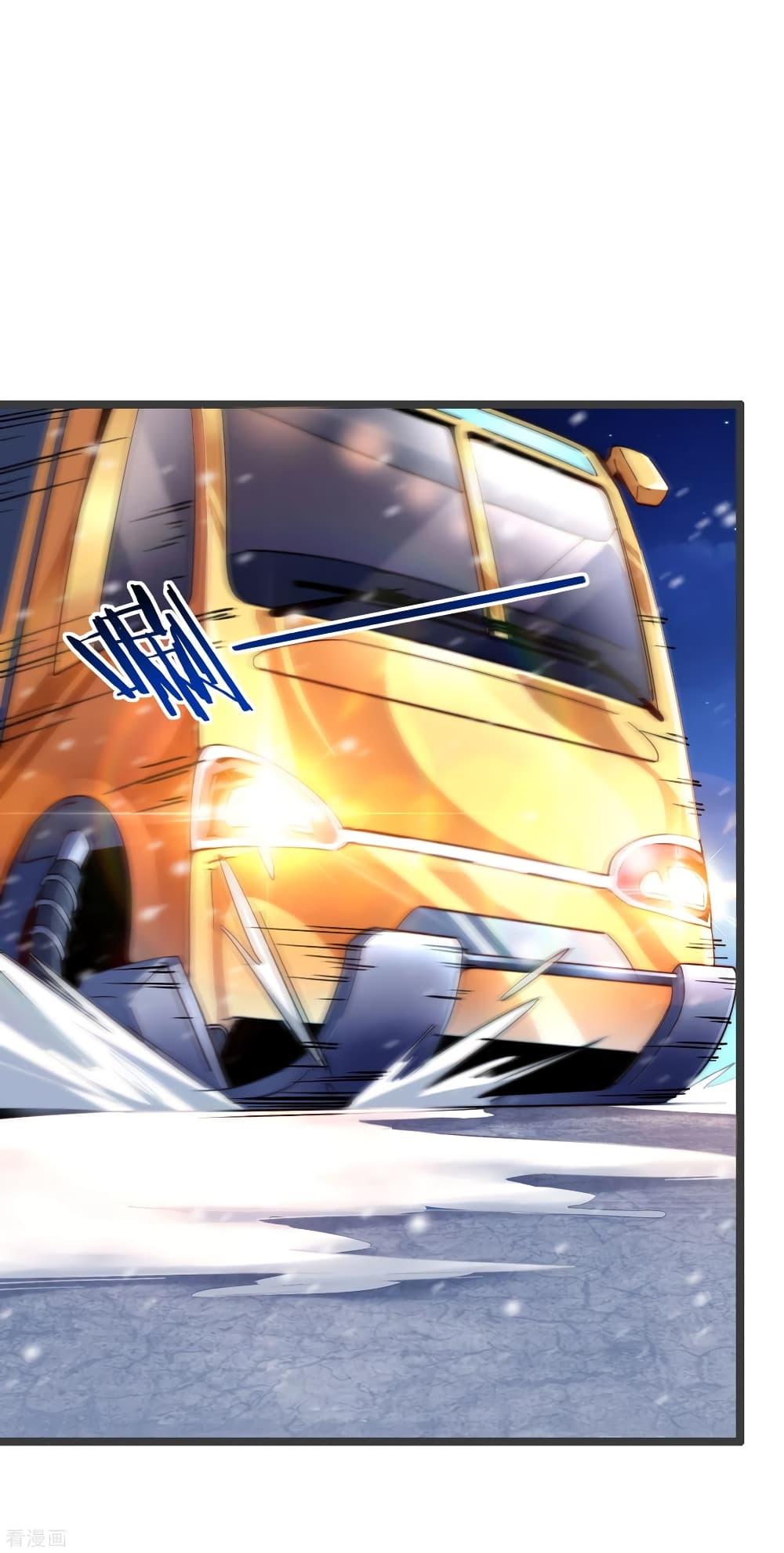 Manga-lc-com อ่านมังงะ อ่านการ์ตูน ออนไลน์ ฟรี I am The Richest in The World – ข้านี่แหละจะรวยที่สุดในโลก! ตอนที่ 1 2 3 4 5 6 7 8 9 10 11 12 13 14 ฟรี ไม่มีโฆษณา Manga-lc - อ่าน มังงะ อ่าน การ์ตูน ออนไลน์ อ่านมังงะ ฟรี