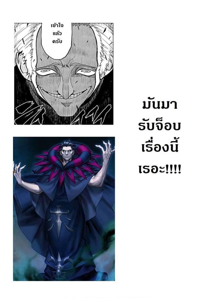 Manga-lc-com อ่านมังงะ อ่านการ์ตูน ออนไลน์ ฟรี Isekai Tensei Soudouki ตอนที่ 1 2 3 4 5 6 7 8 9 10 11 12 13 14 ฟรี ไม่มีโฆษณา Manga-lc - อ่าน มังงะ อ่าน การ์ตูน ออนไลน์ อ่านมังงะ ฟรี