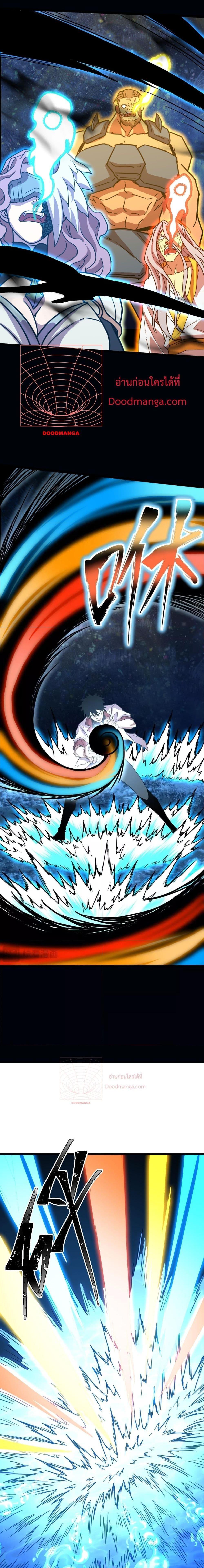 Manga-lc-com อ่านมังงะ อ่านการ์ตูน ออนไลน์ ฟรี Logging 10,000 Years into the Future ตอนที่ 1 2 3 4 5 6 7 8 9 10 11 12 13 14 ฟรี ไม่มีโฆษณา Manga-lc - อ่าน มังงะ อ่าน การ์ตูน ออนไลน์ อ่านมังงะ ฟรี