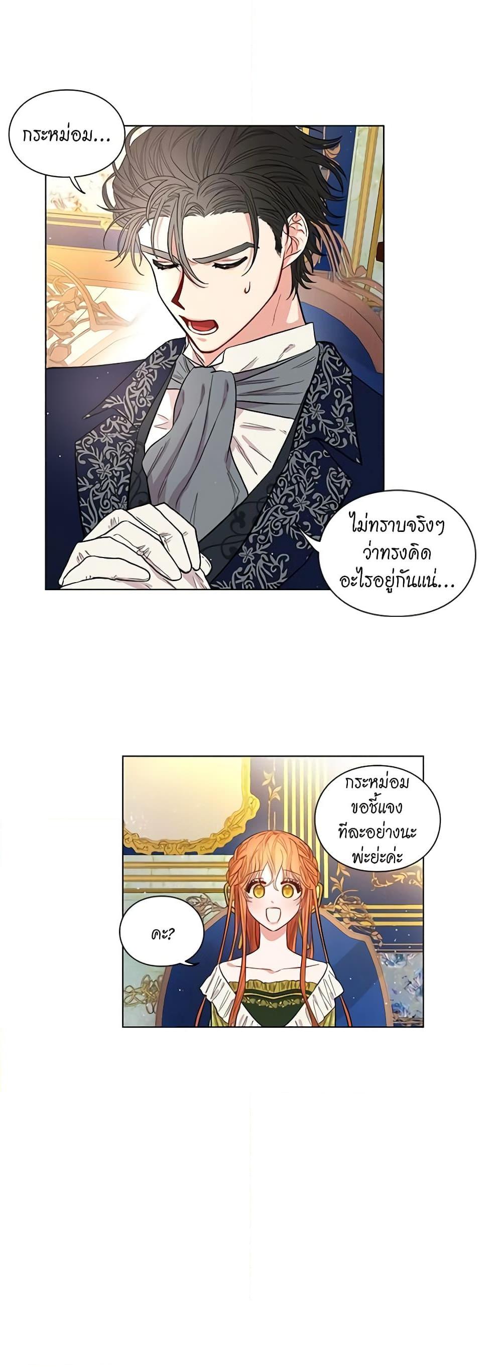 Manga-lc-com อ่านมังงะ อ่านการ์ตูน ออนไลน์ ฟรี Lucia ตอนที่ 1 2 3 4 5 6 7 8 9 10 11 12 13 14 ฟรี ไม่มีโฆษณา Manga-lc - อ่าน มังงะ อ่าน การ์ตูน ออนไลน์ อ่านมังงะ ฟรี