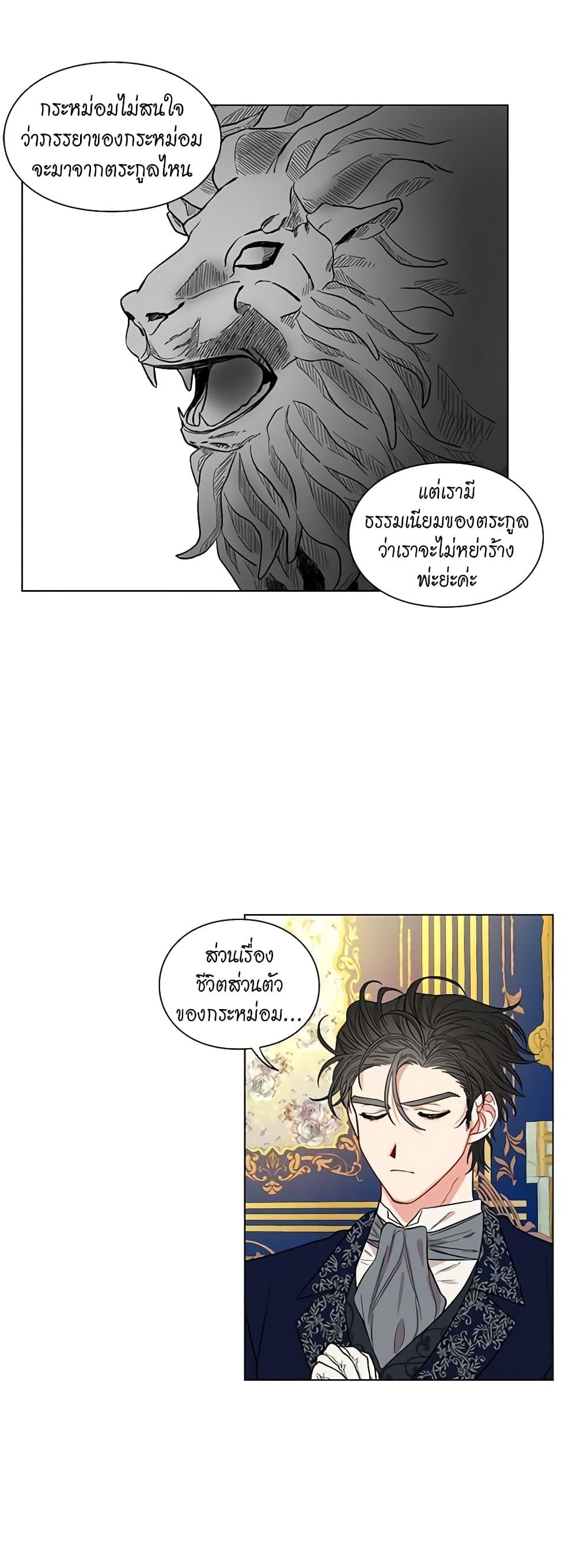 Manga-lc-com อ่านมังงะ อ่านการ์ตูน ออนไลน์ ฟรี Lucia ตอนที่ 1 2 3 4 5 6 7 8 9 10 11 12 13 14 ฟรี ไม่มีโฆษณา Manga-lc - อ่าน มังงะ อ่าน การ์ตูน ออนไลน์ อ่านมังงะ ฟรี