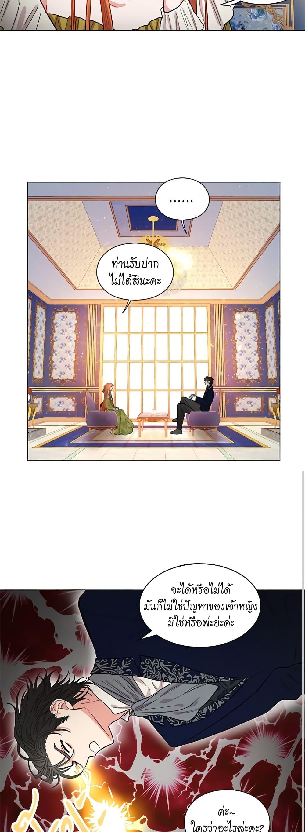 Manga-lc-com อ่านมังงะ อ่านการ์ตูน ออนไลน์ ฟรี Lucia ตอนที่ 1 2 3 4 5 6 7 8 9 10 11 12 13 14 ฟรี ไม่มีโฆษณา Manga-lc - อ่าน มังงะ อ่าน การ์ตูน ออนไลน์ อ่านมังงะ ฟรี