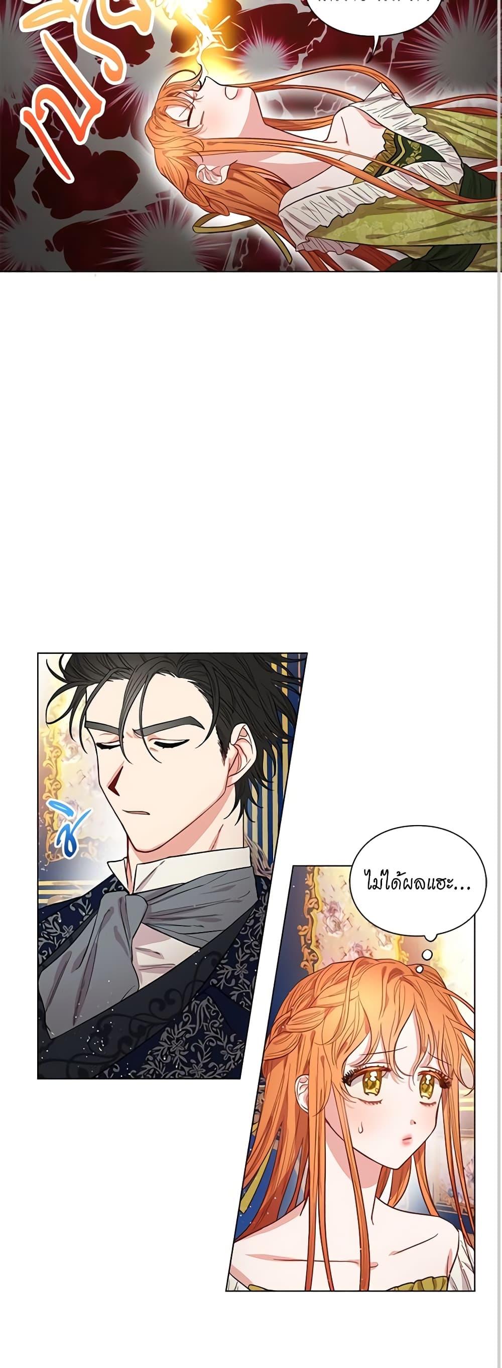 Manga-lc-com อ่านมังงะ อ่านการ์ตูน ออนไลน์ ฟรี Lucia ตอนที่ 1 2 3 4 5 6 7 8 9 10 11 12 13 14 ฟรี ไม่มีโฆษณา Manga-lc - อ่าน มังงะ อ่าน การ์ตูน ออนไลน์ อ่านมังงะ ฟรี