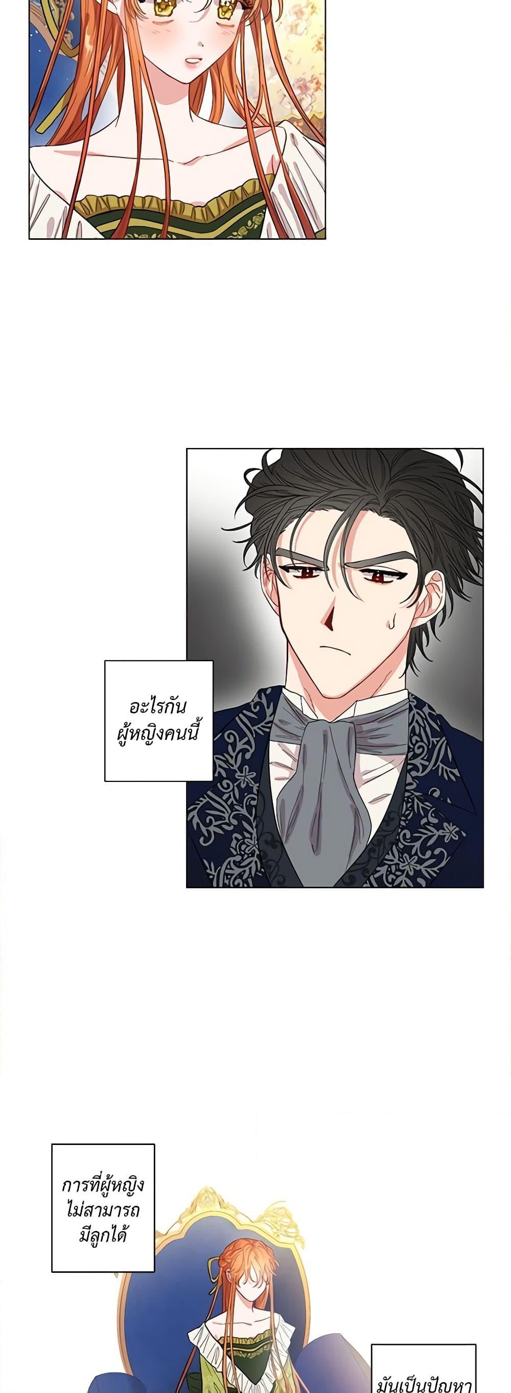 Manga-lc-com อ่านมังงะ อ่านการ์ตูน ออนไลน์ ฟรี Lucia ตอนที่ 1 2 3 4 5 6 7 8 9 10 11 12 13 14 ฟรี ไม่มีโฆษณา Manga-lc - อ่าน มังงะ อ่าน การ์ตูน ออนไลน์ อ่านมังงะ ฟรี