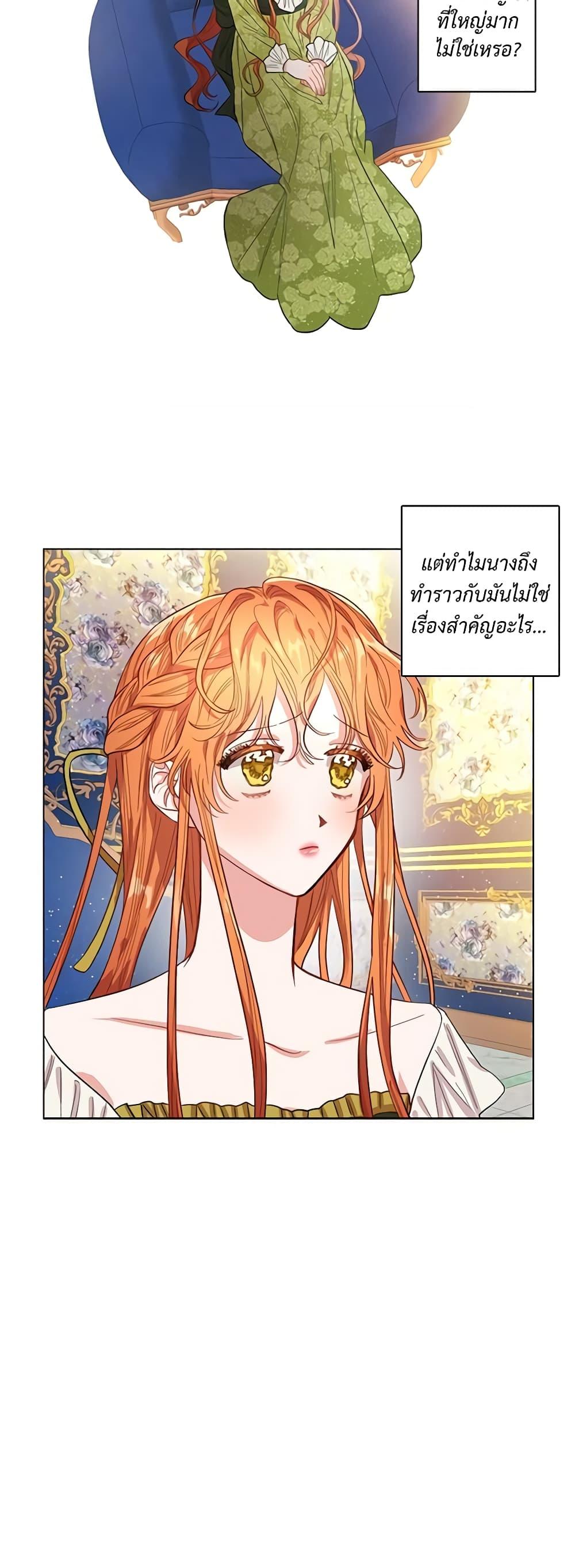 Manga-lc-com อ่านมังงะ อ่านการ์ตูน ออนไลน์ ฟรี Lucia ตอนที่ 1 2 3 4 5 6 7 8 9 10 11 12 13 14 ฟรี ไม่มีโฆษณา Manga-lc - อ่าน มังงะ อ่าน การ์ตูน ออนไลน์ อ่านมังงะ ฟรี