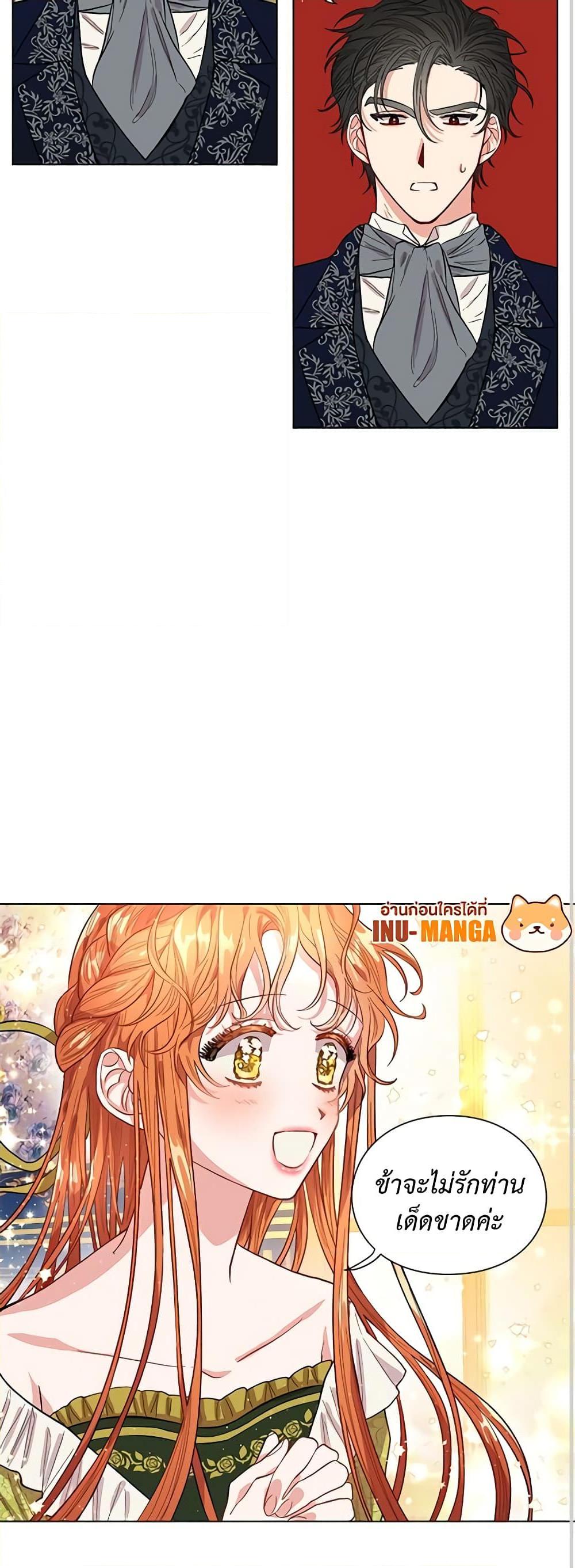 Manga-lc-com อ่านมังงะ อ่านการ์ตูน ออนไลน์ ฟรี Lucia ตอนที่ 1 2 3 4 5 6 7 8 9 10 11 12 13 14 ฟรี ไม่มีโฆษณา Manga-lc - อ่าน มังงะ อ่าน การ์ตูน ออนไลน์ อ่านมังงะ ฟรี