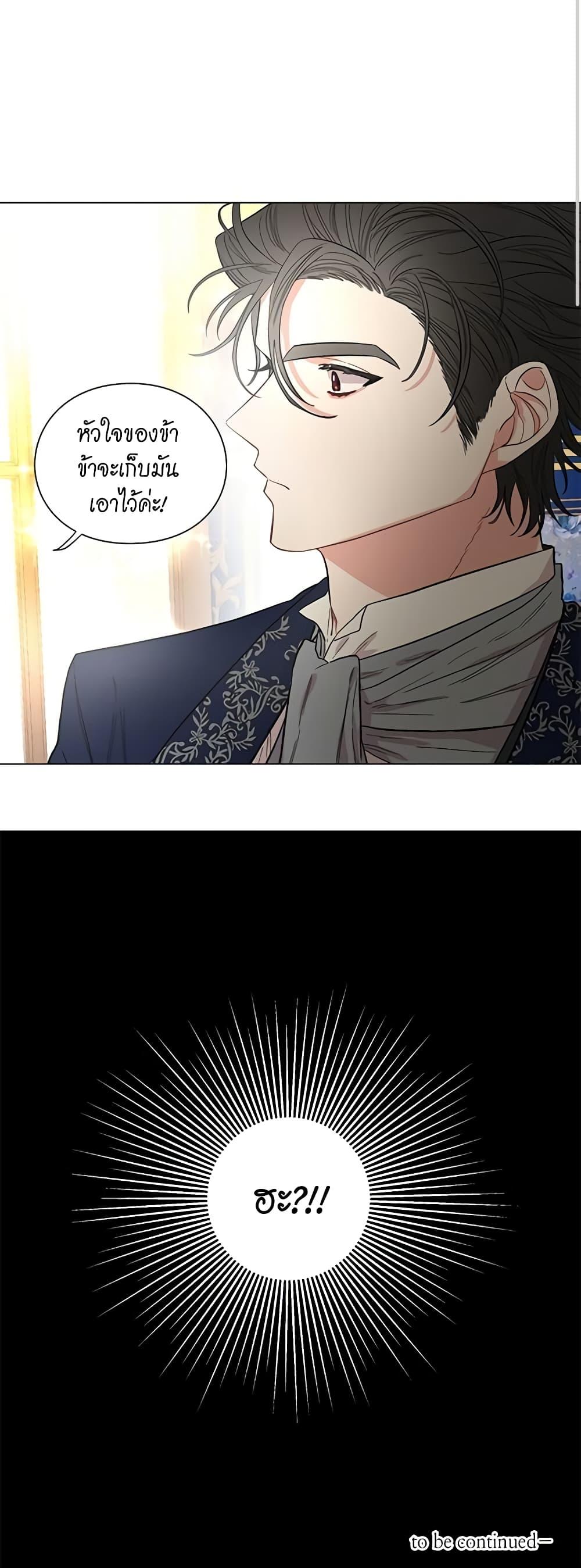 Manga-lc-com อ่านมังงะ อ่านการ์ตูน ออนไลน์ ฟรี Lucia ตอนที่ 1 2 3 4 5 6 7 8 9 10 11 12 13 14 ฟรี ไม่มีโฆษณา Manga-lc - อ่าน มังงะ อ่าน การ์ตูน ออนไลน์ อ่านมังงะ ฟรี
