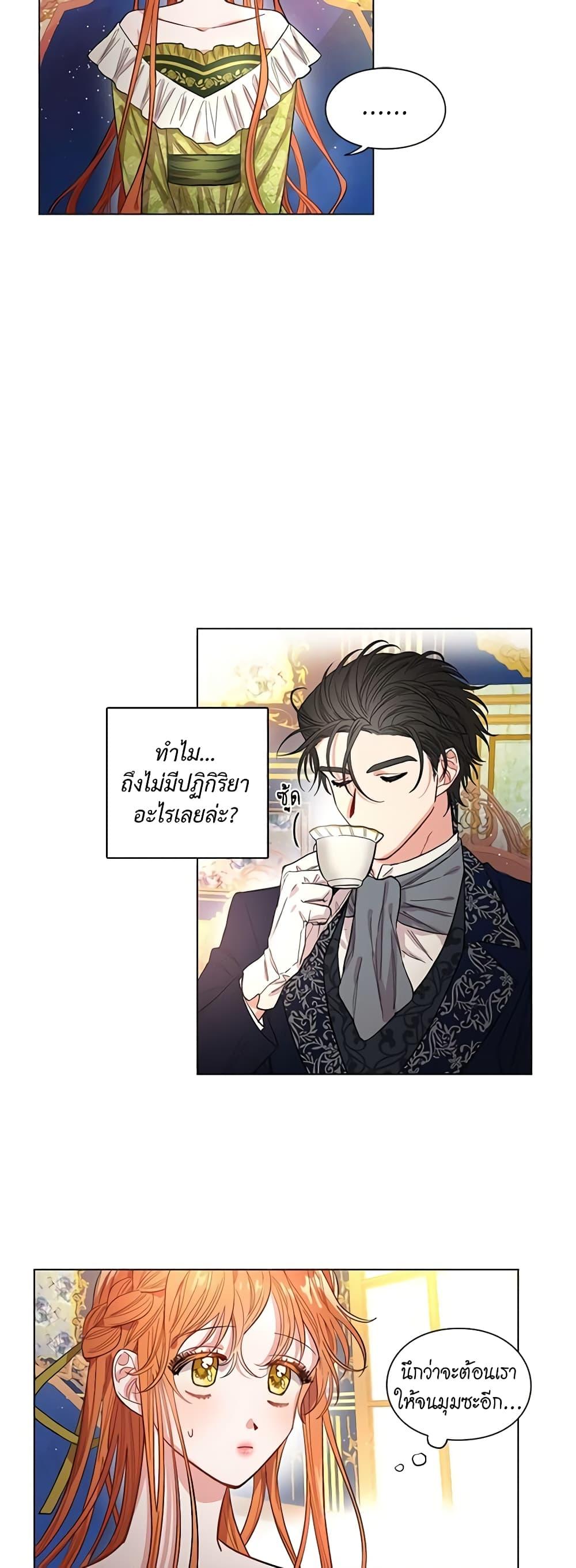 Manga-lc-com อ่านมังงะ อ่านการ์ตูน ออนไลน์ ฟรี Lucia ตอนที่ 1 2 3 4 5 6 7 8 9 10 11 12 13 14 ฟรี ไม่มีโฆษณา Manga-lc - อ่าน มังงะ อ่าน การ์ตูน ออนไลน์ อ่านมังงะ ฟรี