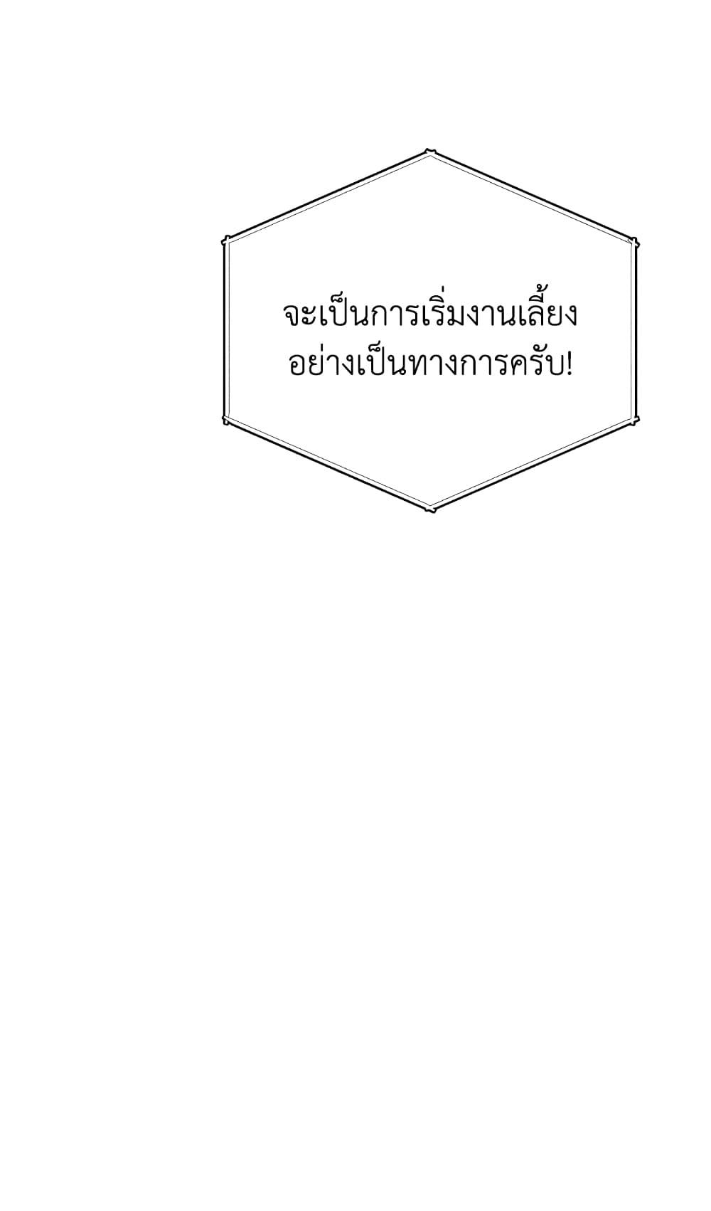 Manga-lc-com อ่านมังงะ อ่านการ์ตูน ออนไลน์ ฟรี I Will Live This Life as a Supporting Character ตอนที่ 1 2 3 4 5 6 7 8 9 10 11 12 13 14 ฟรี ไม่มีโฆษณา Manga-lc - อ่าน มังงะ อ่าน การ์ตูน ออนไลน์ อ่านมังงะ ฟรี