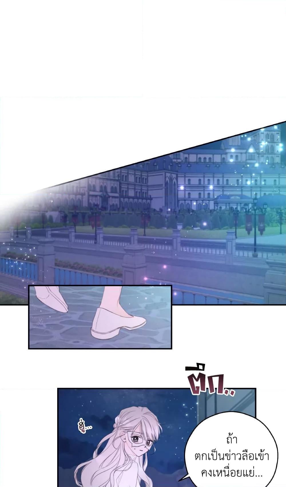 Manga-lc-com อ่านมังงะ อ่านการ์ตูน ออนไลน์ ฟรี I Will Live This Life as a Supporting Character ตอนที่ 1 2 3 4 5 6 7 8 9 10 11 12 13 14 ฟรี ไม่มีโฆษณา Manga-lc - อ่าน มังงะ อ่าน การ์ตูน ออนไลน์ อ่านมังงะ ฟรี