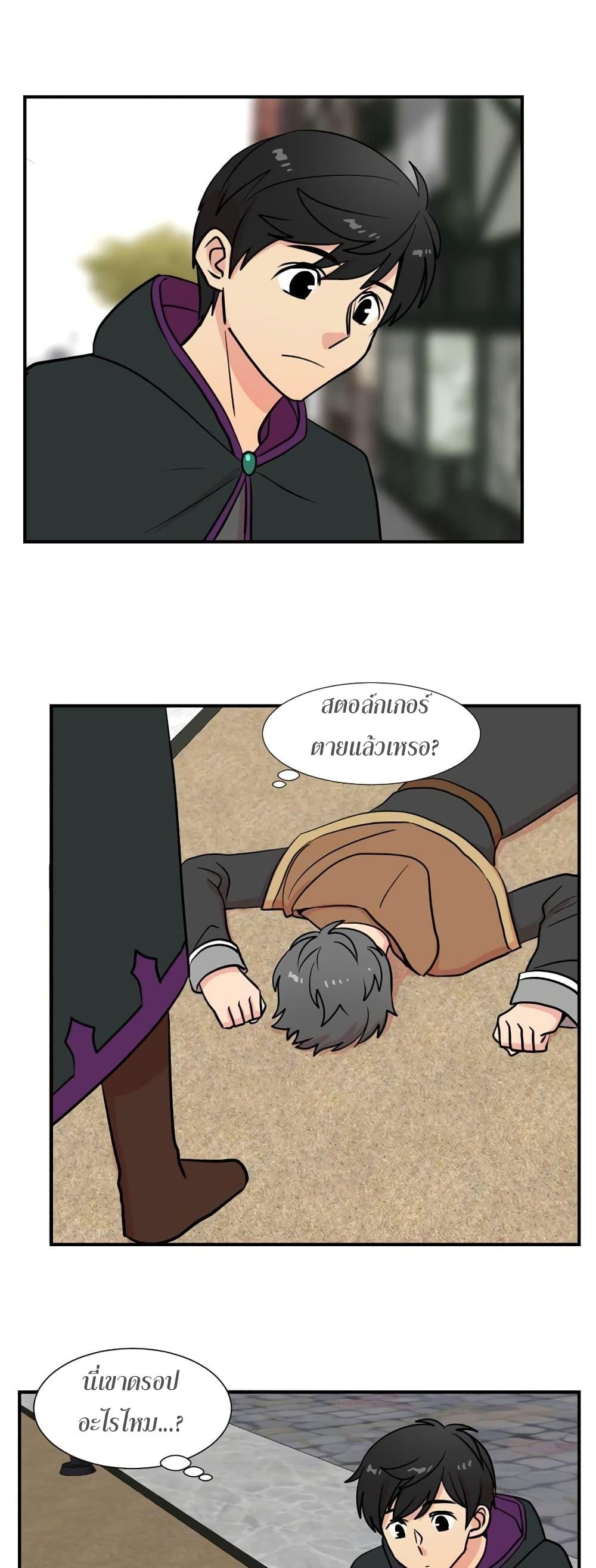 Manga-lc-com อ่านมังงะ อ่านการ์ตูน ออนไลน์ ฟรี Reader ตอนที่ 1 2 3 4 5 6 7 8 9 10 11 12 13 14 ฟรี ไม่มีโฆษณา Manga-lc - อ่าน มังงะ อ่าน การ์ตูน ออนไลน์ อ่านมังงะ ฟรี