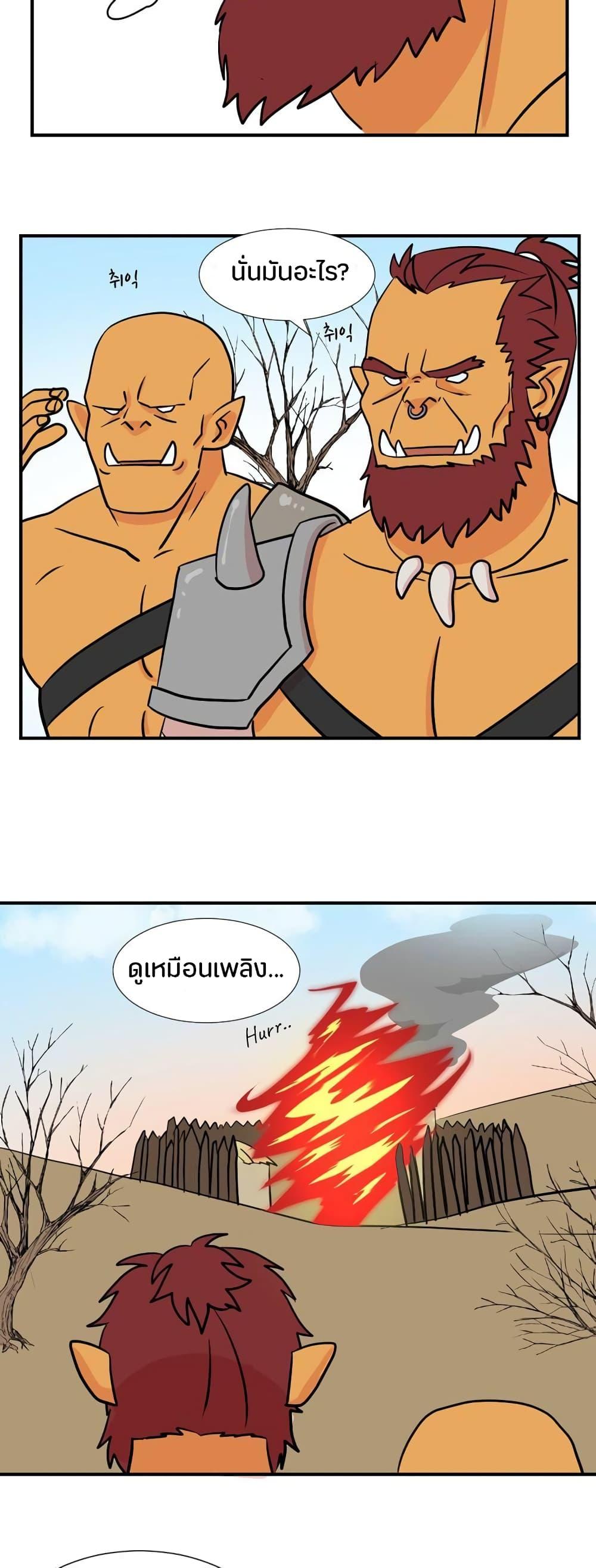 Manga-lc-com อ่านมังงะ อ่านการ์ตูน ออนไลน์ ฟรี Reader ตอนที่ 1 2 3 4 5 6 7 8 9 10 11 12 13 14 ฟรี ไม่มีโฆษณา Manga-lc - อ่าน มังงะ อ่าน การ์ตูน ออนไลน์ อ่านมังงะ ฟรี