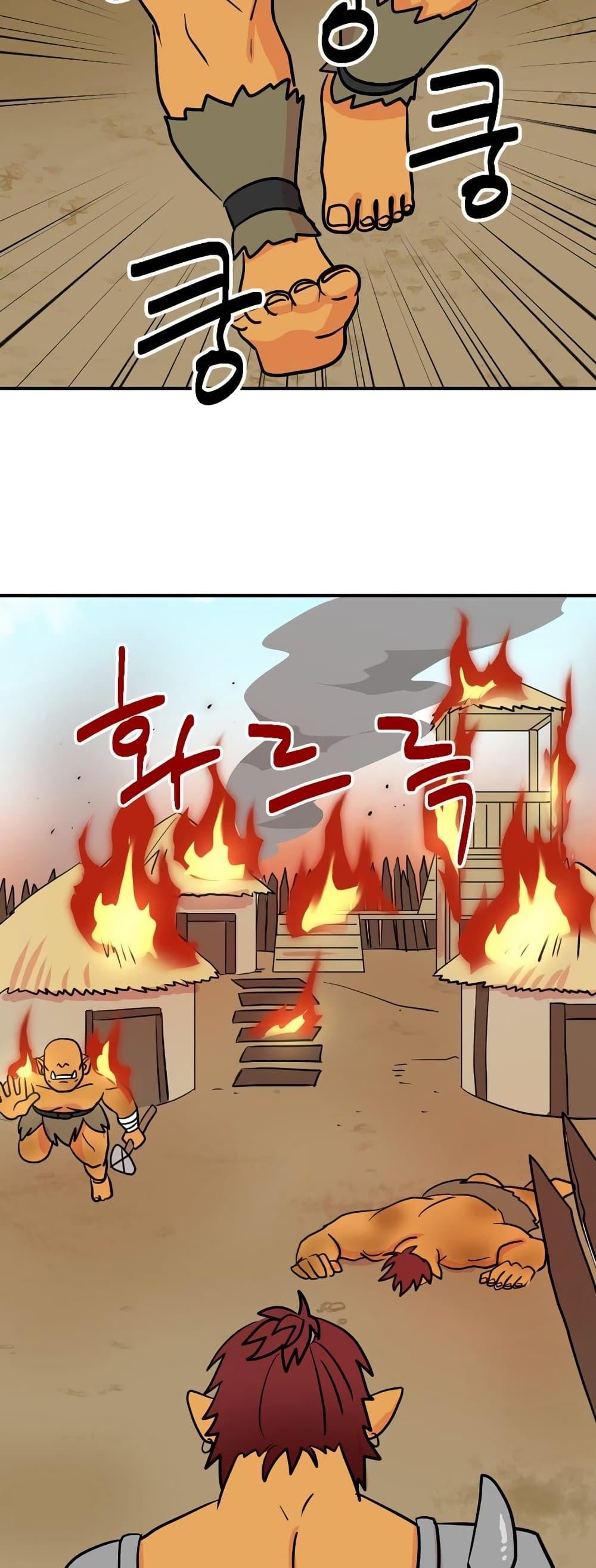 Manga-lc-com อ่านมังงะ อ่านการ์ตูน ออนไลน์ ฟรี Reader ตอนที่ 1 2 3 4 5 6 7 8 9 10 11 12 13 14 ฟรี ไม่มีโฆษณา Manga-lc - อ่าน มังงะ อ่าน การ์ตูน ออนไลน์ อ่านมังงะ ฟรี