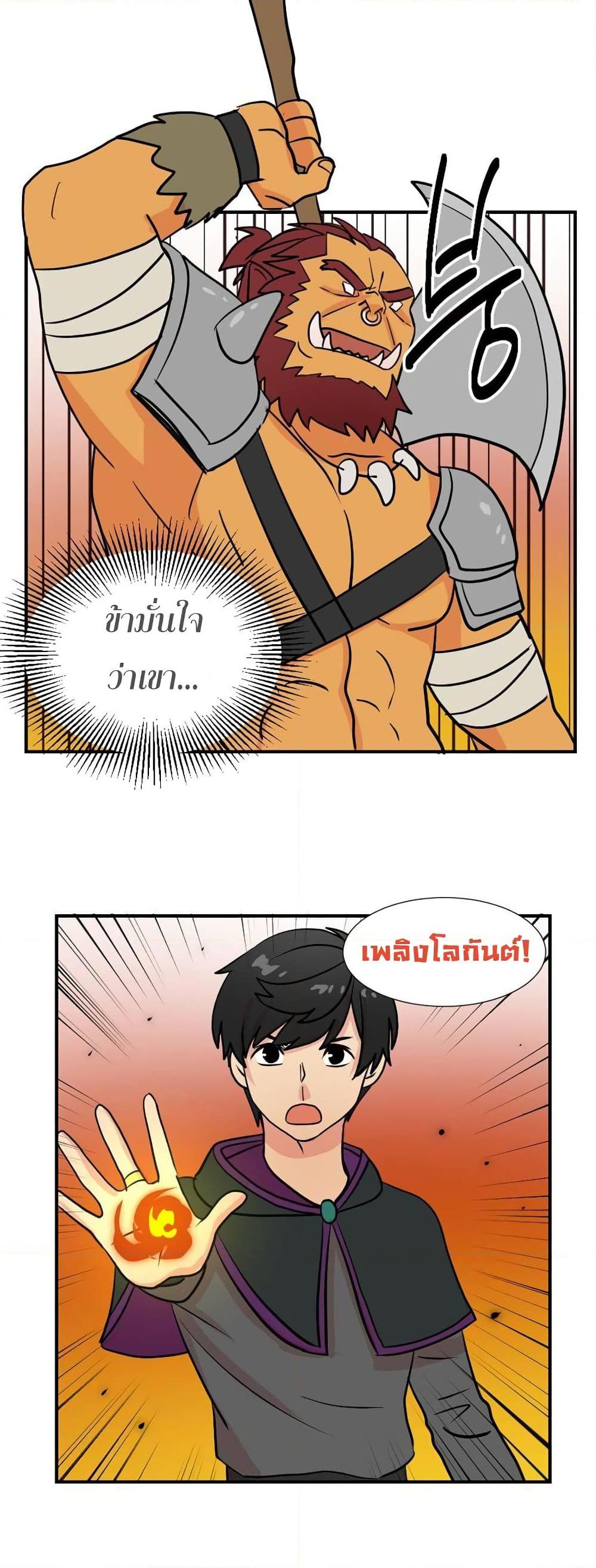 Manga-lc-com อ่านมังงะ อ่านการ์ตูน ออนไลน์ ฟรี Reader ตอนที่ 1 2 3 4 5 6 7 8 9 10 11 12 13 14 ฟรี ไม่มีโฆษณา Manga-lc - อ่าน มังงะ อ่าน การ์ตูน ออนไลน์ อ่านมังงะ ฟรี