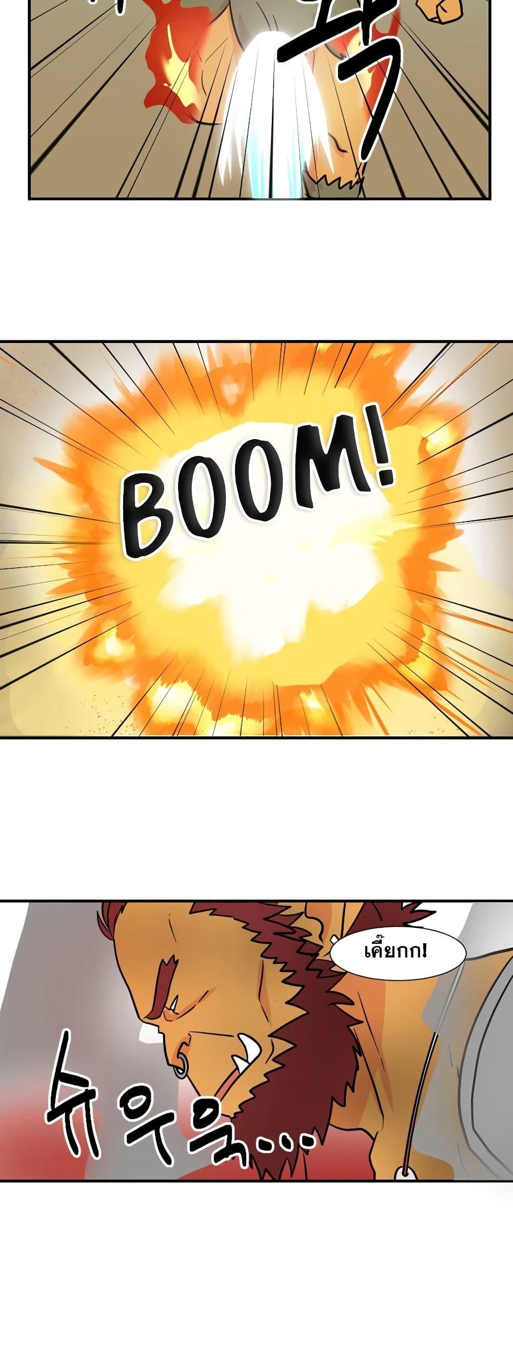 Manga-lc-com อ่านมังงะ อ่านการ์ตูน ออนไลน์ ฟรี Reader ตอนที่ 1 2 3 4 5 6 7 8 9 10 11 12 13 14 ฟรี ไม่มีโฆษณา Manga-lc - อ่าน มังงะ อ่าน การ์ตูน ออนไลน์ อ่านมังงะ ฟรี