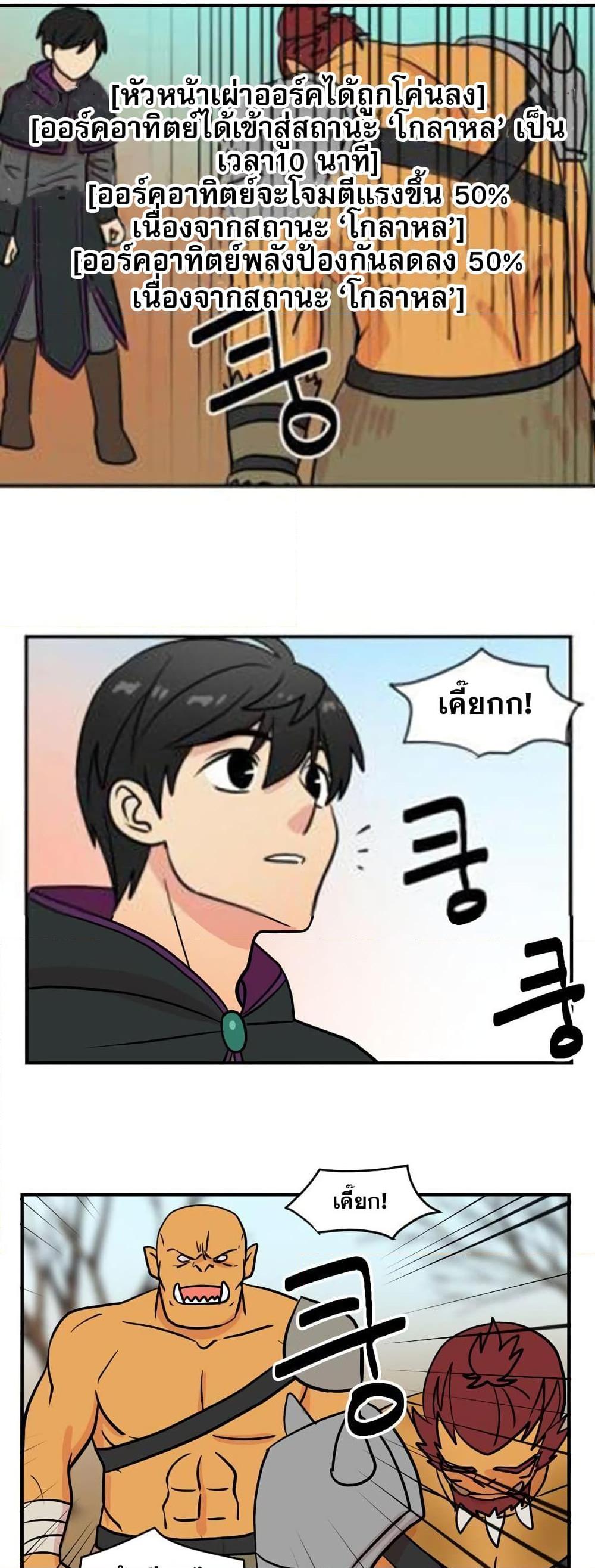 Manga-lc-com อ่านมังงะ อ่านการ์ตูน ออนไลน์ ฟรี Reader ตอนที่ 1 2 3 4 5 6 7 8 9 10 11 12 13 14 ฟรี ไม่มีโฆษณา Manga-lc - อ่าน มังงะ อ่าน การ์ตูน ออนไลน์ อ่านมังงะ ฟรี
