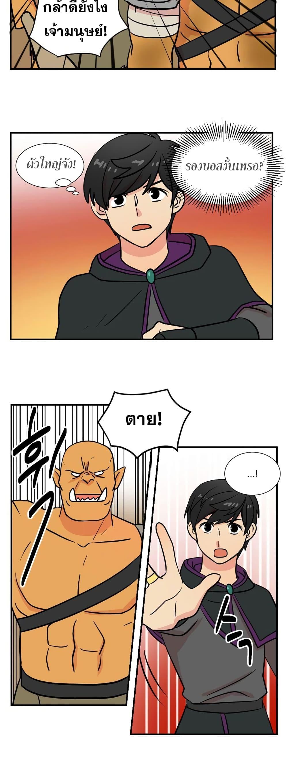 Manga-lc-com อ่านมังงะ อ่านการ์ตูน ออนไลน์ ฟรี Reader ตอนที่ 1 2 3 4 5 6 7 8 9 10 11 12 13 14 ฟรี ไม่มีโฆษณา Manga-lc - อ่าน มังงะ อ่าน การ์ตูน ออนไลน์ อ่านมังงะ ฟรี