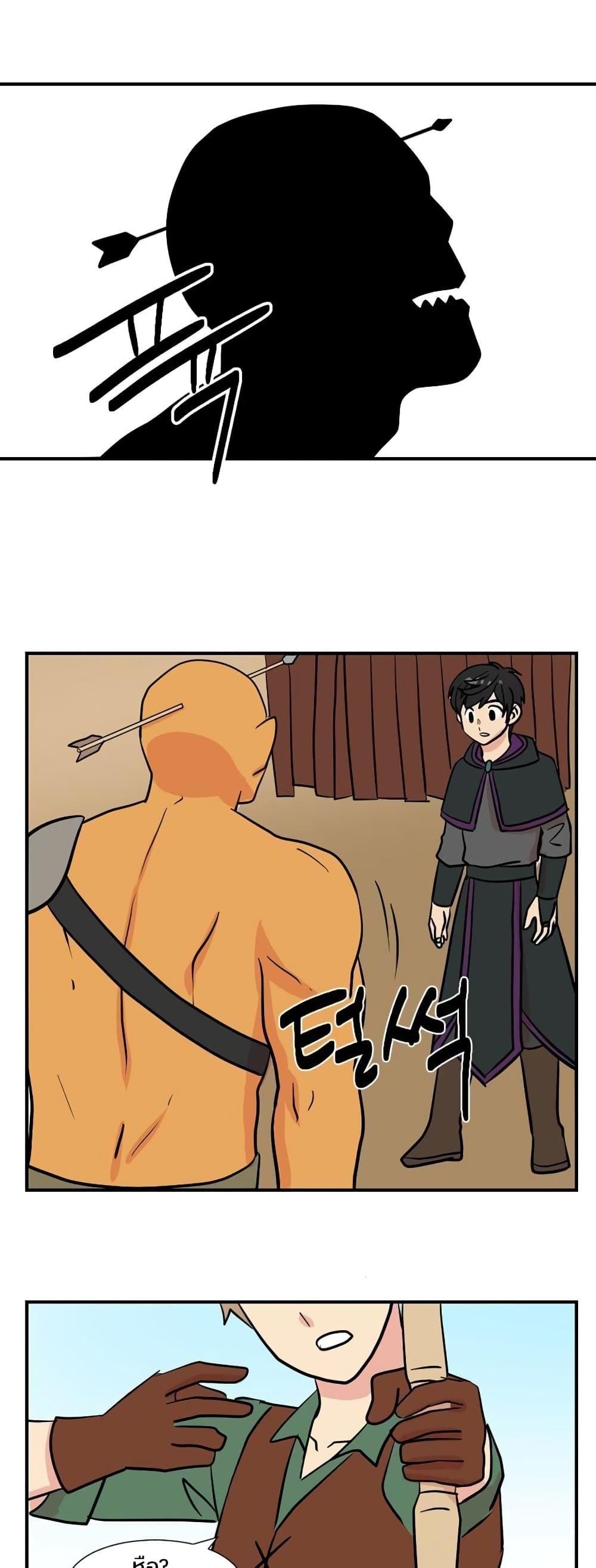 Manga-lc-com อ่านมังงะ อ่านการ์ตูน ออนไลน์ ฟรี Reader ตอนที่ 1 2 3 4 5 6 7 8 9 10 11 12 13 14 ฟรี ไม่มีโฆษณา Manga-lc - อ่าน มังงะ อ่าน การ์ตูน ออนไลน์ อ่านมังงะ ฟรี