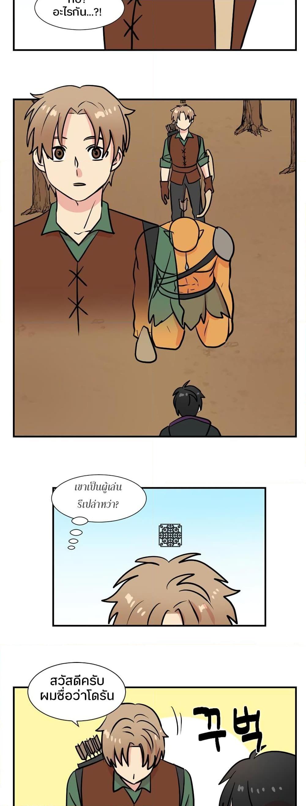 Manga-lc-com อ่านมังงะ อ่านการ์ตูน ออนไลน์ ฟรี Reader ตอนที่ 1 2 3 4 5 6 7 8 9 10 11 12 13 14 ฟรี ไม่มีโฆษณา Manga-lc - อ่าน มังงะ อ่าน การ์ตูน ออนไลน์ อ่านมังงะ ฟรี