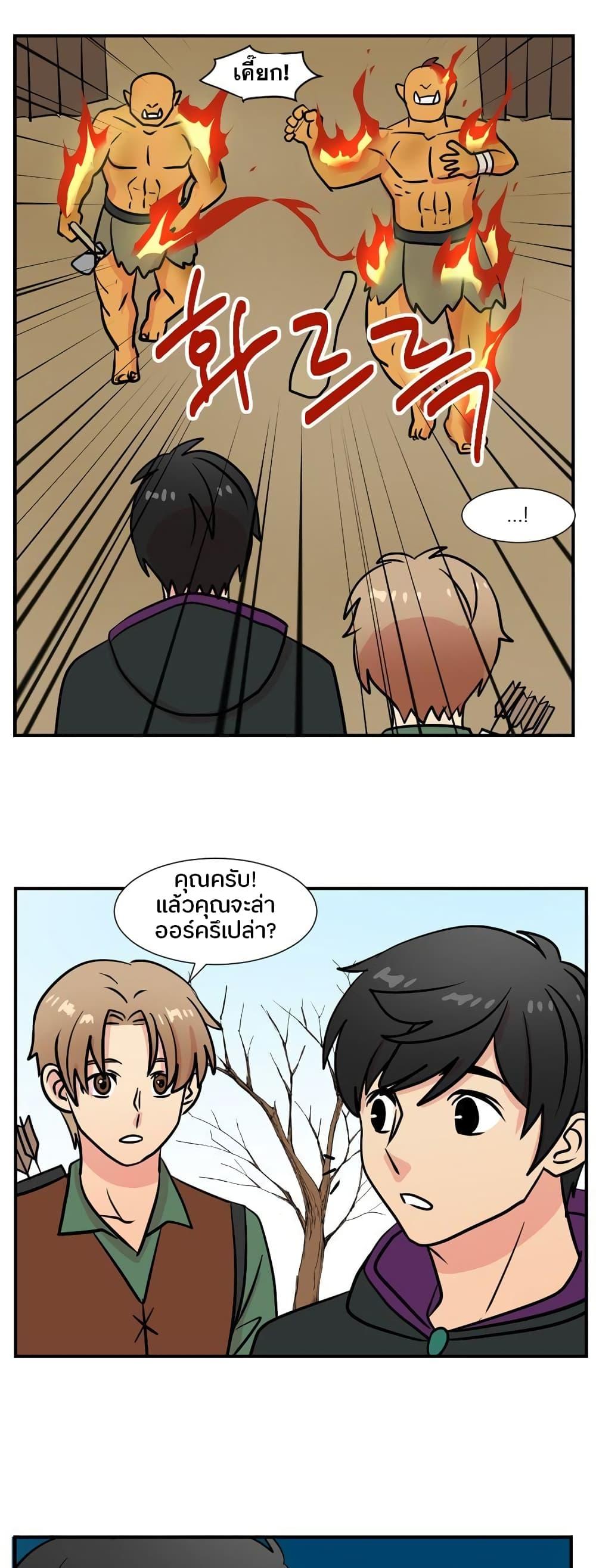 Manga-lc-com อ่านมังงะ อ่านการ์ตูน ออนไลน์ ฟรี Reader ตอนที่ 1 2 3 4 5 6 7 8 9 10 11 12 13 14 ฟรี ไม่มีโฆษณา Manga-lc - อ่าน มังงะ อ่าน การ์ตูน ออนไลน์ อ่านมังงะ ฟรี