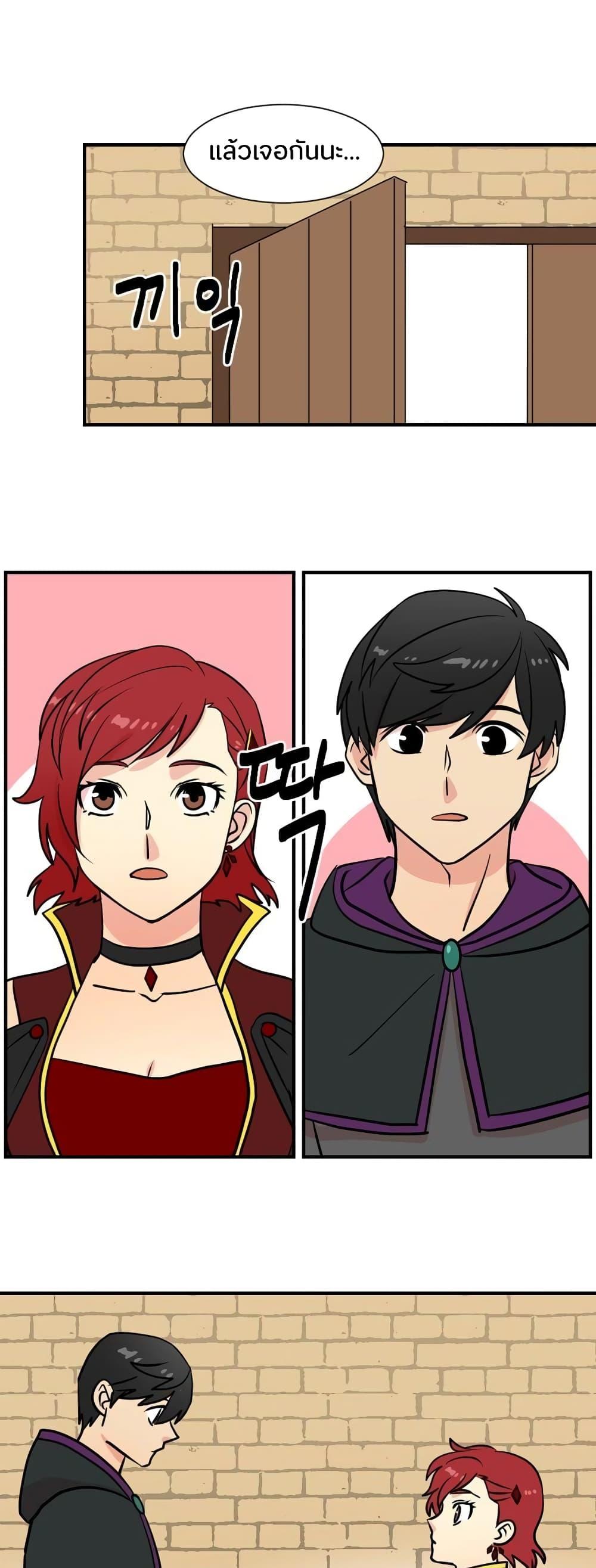 Manga-lc-com อ่านมังงะ อ่านการ์ตูน ออนไลน์ ฟรี Reader ตอนที่ 1 2 3 4 5 6 7 8 9 10 11 12 13 14 ฟรี ไม่มีโฆษณา Manga-lc - อ่าน มังงะ อ่าน การ์ตูน ออนไลน์ อ่านมังงะ ฟรี