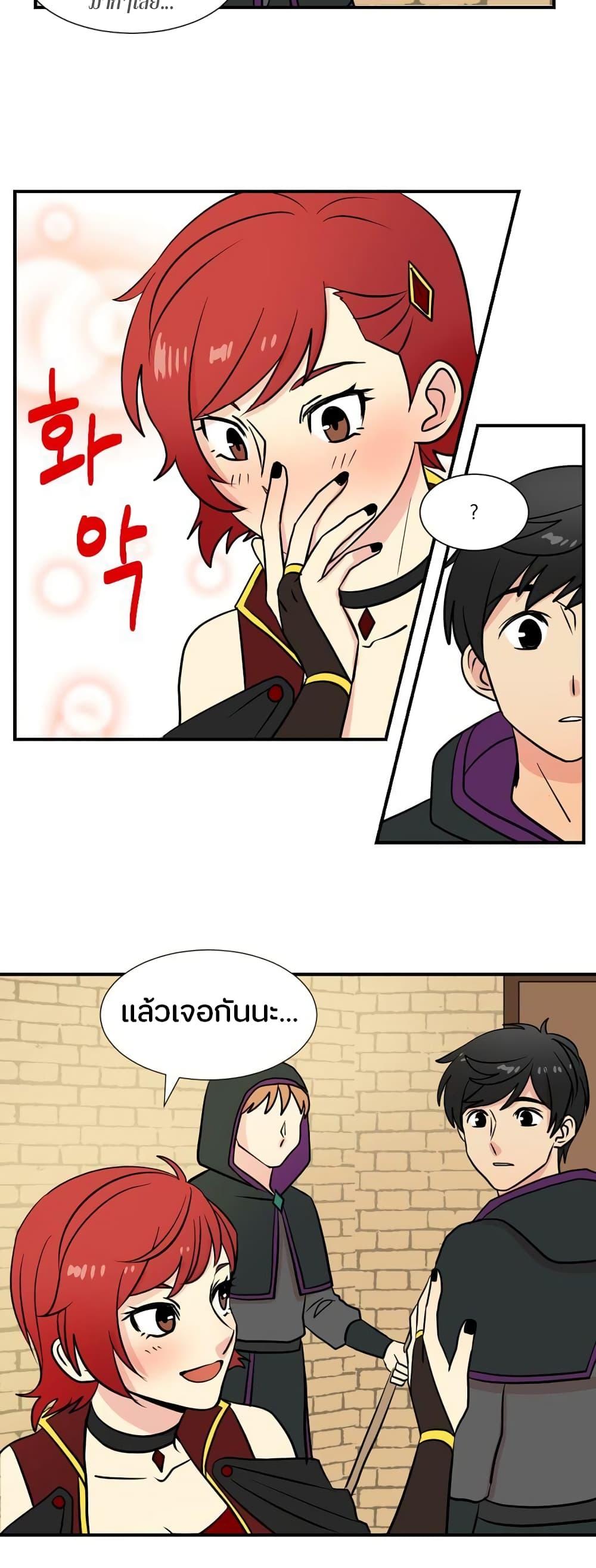 Manga-lc-com อ่านมังงะ อ่านการ์ตูน ออนไลน์ ฟรี Reader ตอนที่ 1 2 3 4 5 6 7 8 9 10 11 12 13 14 ฟรี ไม่มีโฆษณา Manga-lc - อ่าน มังงะ อ่าน การ์ตูน ออนไลน์ อ่านมังงะ ฟรี