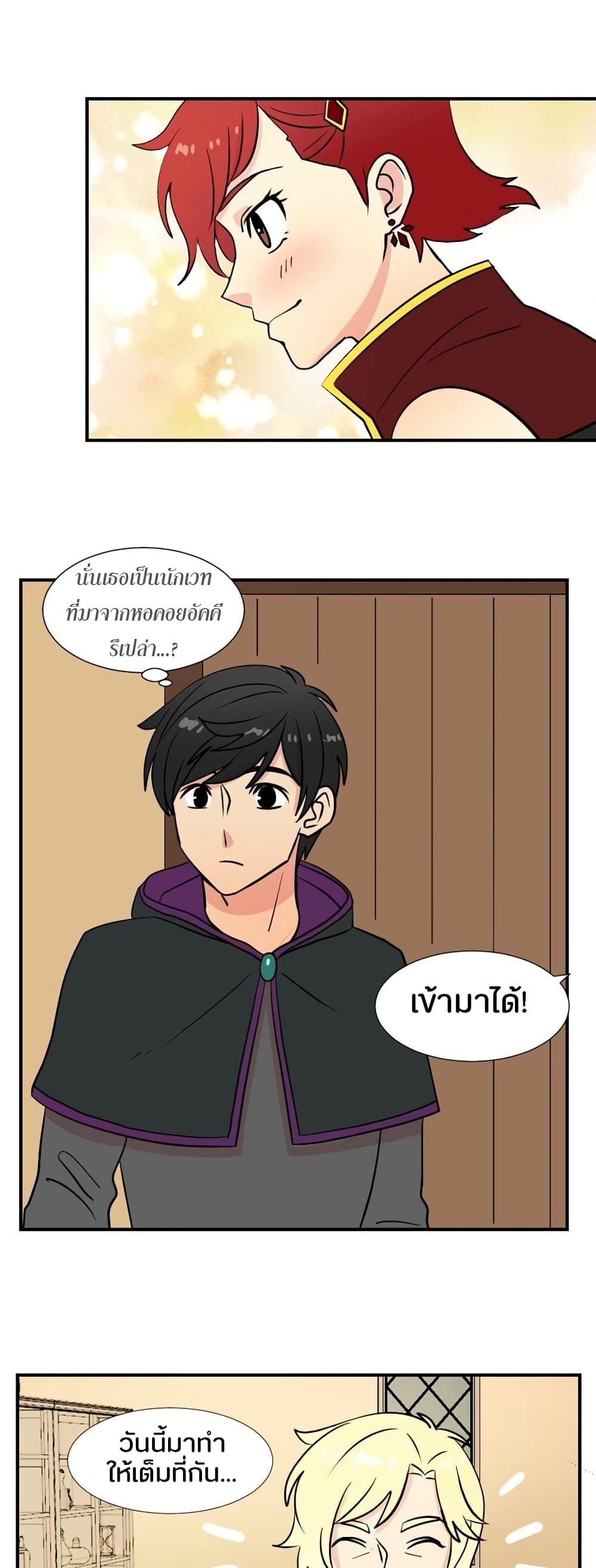 Manga-lc-com อ่านมังงะ อ่านการ์ตูน ออนไลน์ ฟรี Reader ตอนที่ 1 2 3 4 5 6 7 8 9 10 11 12 13 14 ฟรี ไม่มีโฆษณา Manga-lc - อ่าน มังงะ อ่าน การ์ตูน ออนไลน์ อ่านมังงะ ฟรี