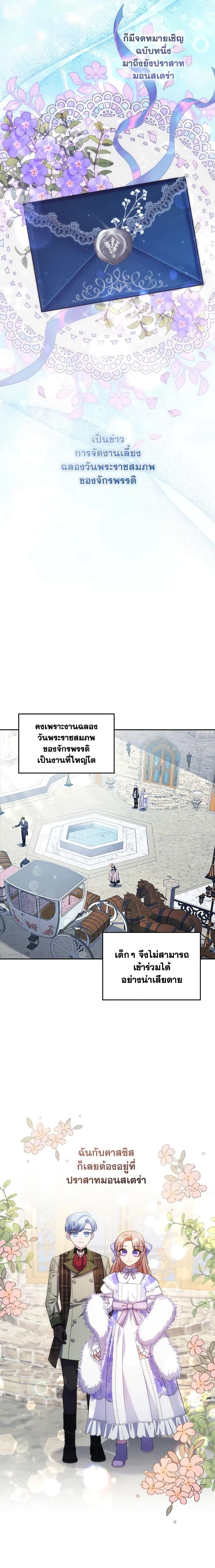 Manga-lc-com อ่านมังงะ อ่านการ์ตูน ออนไลน์ ฟรี I Was Seduced by the Sick Male Lead ตอนที่ 1 2 3 4 5 6 7 8 9 10 11 12 13 14 ฟรี ไม่มีโฆษณา Manga-lc - อ่าน มังงะ อ่าน การ์ตูน ออนไลน์ อ่านมังงะ ฟรี