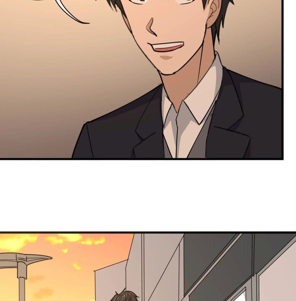 Manga-lc-com อ่านมังงะ อ่านการ์ตูน ออนไลน์ ฟรี School Flower Master ตอนที่ 1 2 3 4 5 6 7 8 9 10 11 12 13 14 ฟรี ไม่มีโฆษณา Manga-lc - อ่าน มังงะ อ่าน การ์ตูน ออนไลน์ อ่านมังงะ ฟรี