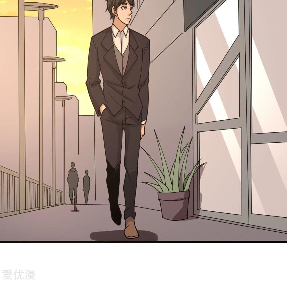 Manga-lc-com อ่านมังงะ อ่านการ์ตูน ออนไลน์ ฟรี School Flower Master ตอนที่ 1 2 3 4 5 6 7 8 9 10 11 12 13 14 ฟรี ไม่มีโฆษณา Manga-lc - อ่าน มังงะ อ่าน การ์ตูน ออนไลน์ อ่านมังงะ ฟรี