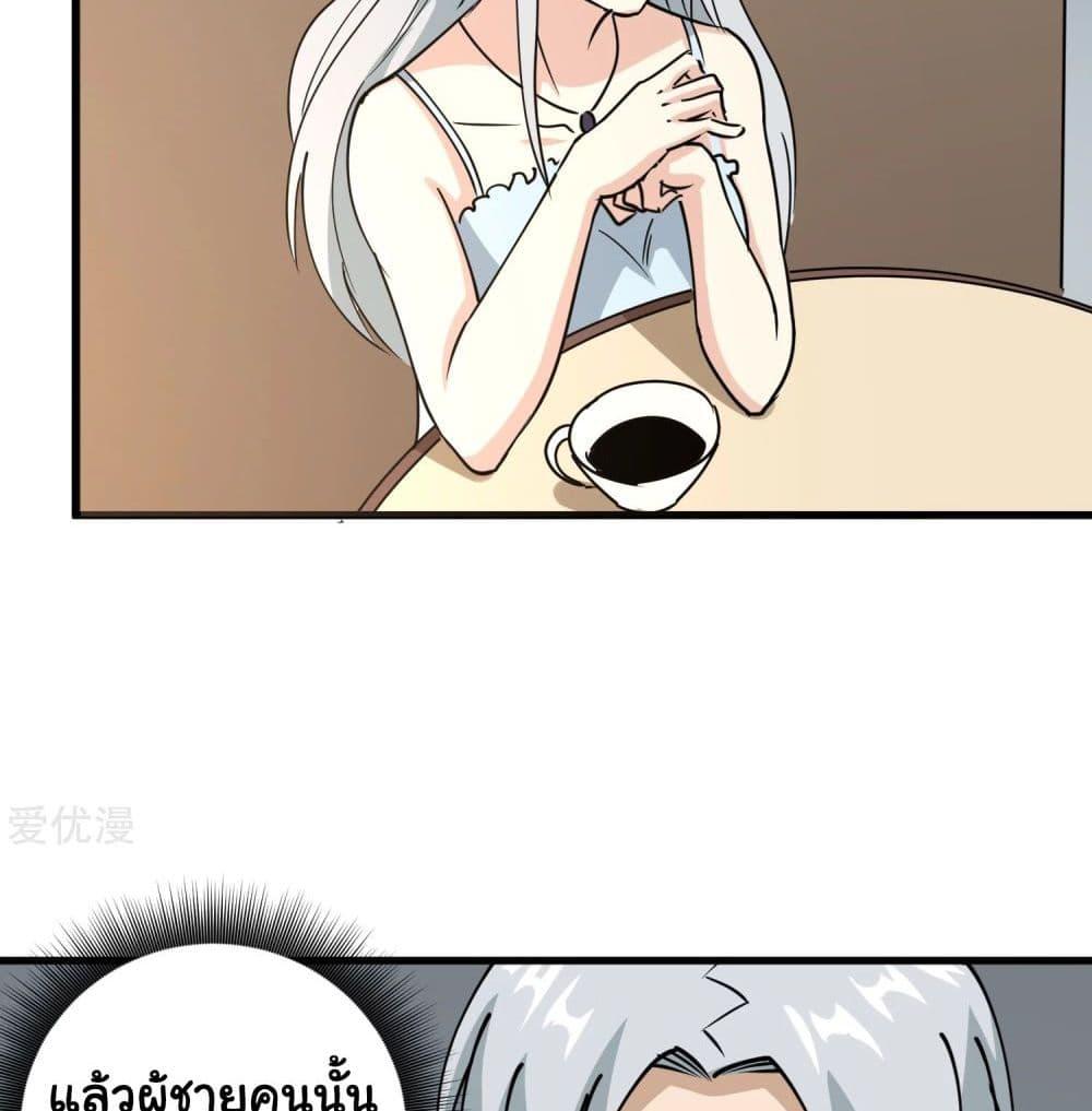 Manga-lc-com อ่านมังงะ อ่านการ์ตูน ออนไลน์ ฟรี School Flower Master ตอนที่ 1 2 3 4 5 6 7 8 9 10 11 12 13 14 ฟรี ไม่มีโฆษณา Manga-lc - อ่าน มังงะ อ่าน การ์ตูน ออนไลน์ อ่านมังงะ ฟรี