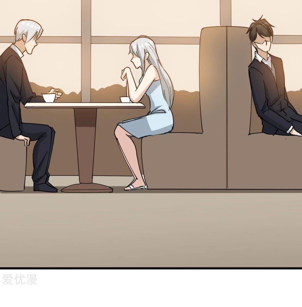 Manga-lc-com อ่านมังงะ อ่านการ์ตูน ออนไลน์ ฟรี School Flower Master ตอนที่ 1 2 3 4 5 6 7 8 9 10 11 12 13 14 ฟรี ไม่มีโฆษณา Manga-lc - อ่าน มังงะ อ่าน การ์ตูน ออนไลน์ อ่านมังงะ ฟรี