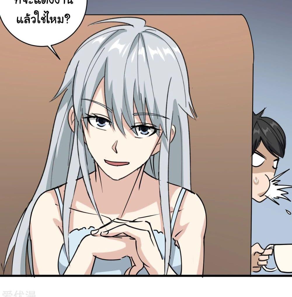 Manga-lc-com อ่านมังงะ อ่านการ์ตูน ออนไลน์ ฟรี School Flower Master ตอนที่ 1 2 3 4 5 6 7 8 9 10 11 12 13 14 ฟรี ไม่มีโฆษณา Manga-lc - อ่าน มังงะ อ่าน การ์ตูน ออนไลน์ อ่านมังงะ ฟรี