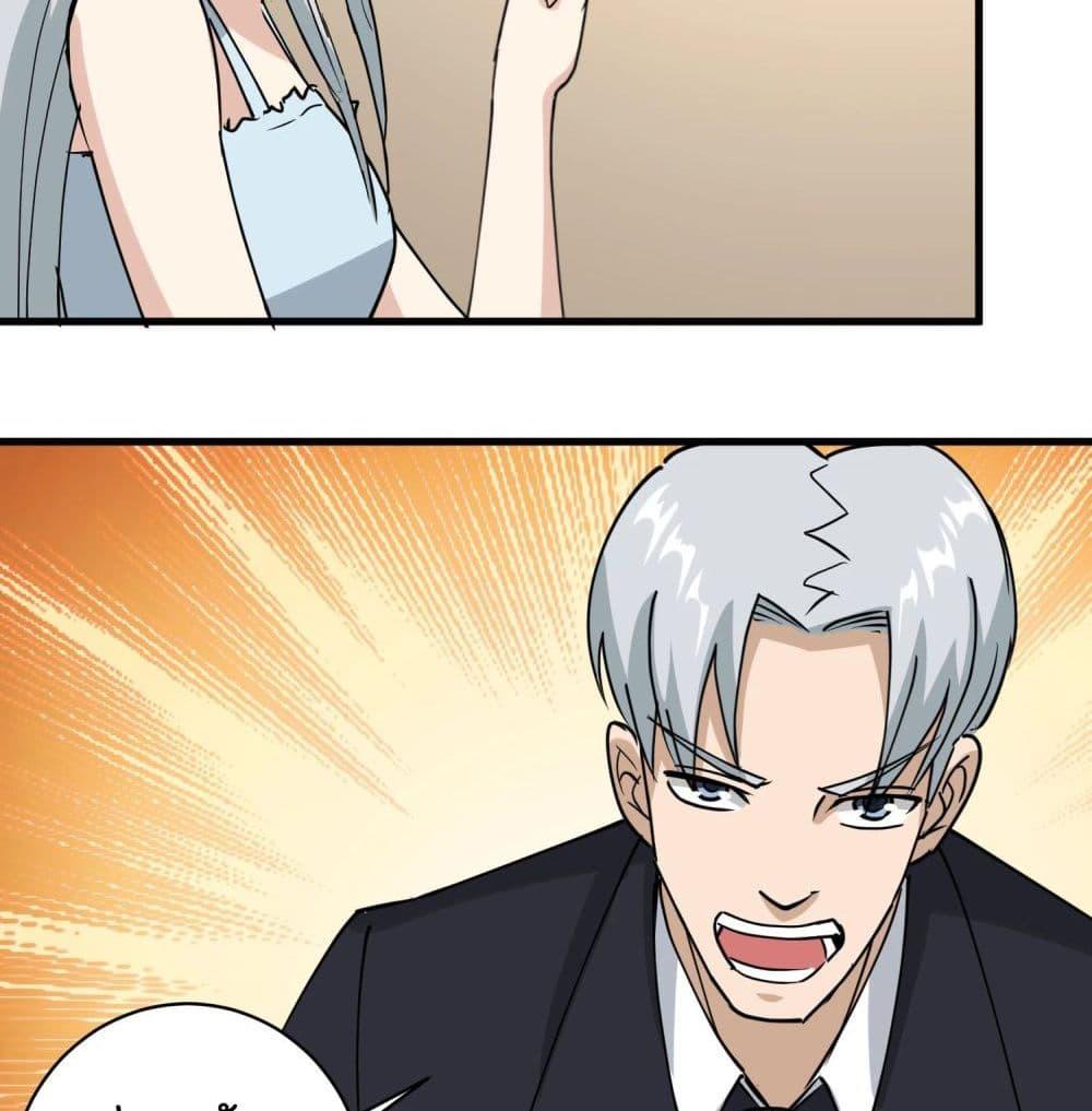 Manga-lc-com อ่านมังงะ อ่านการ์ตูน ออนไลน์ ฟรี School Flower Master ตอนที่ 1 2 3 4 5 6 7 8 9 10 11 12 13 14 ฟรี ไม่มีโฆษณา Manga-lc - อ่าน มังงะ อ่าน การ์ตูน ออนไลน์ อ่านมังงะ ฟรี