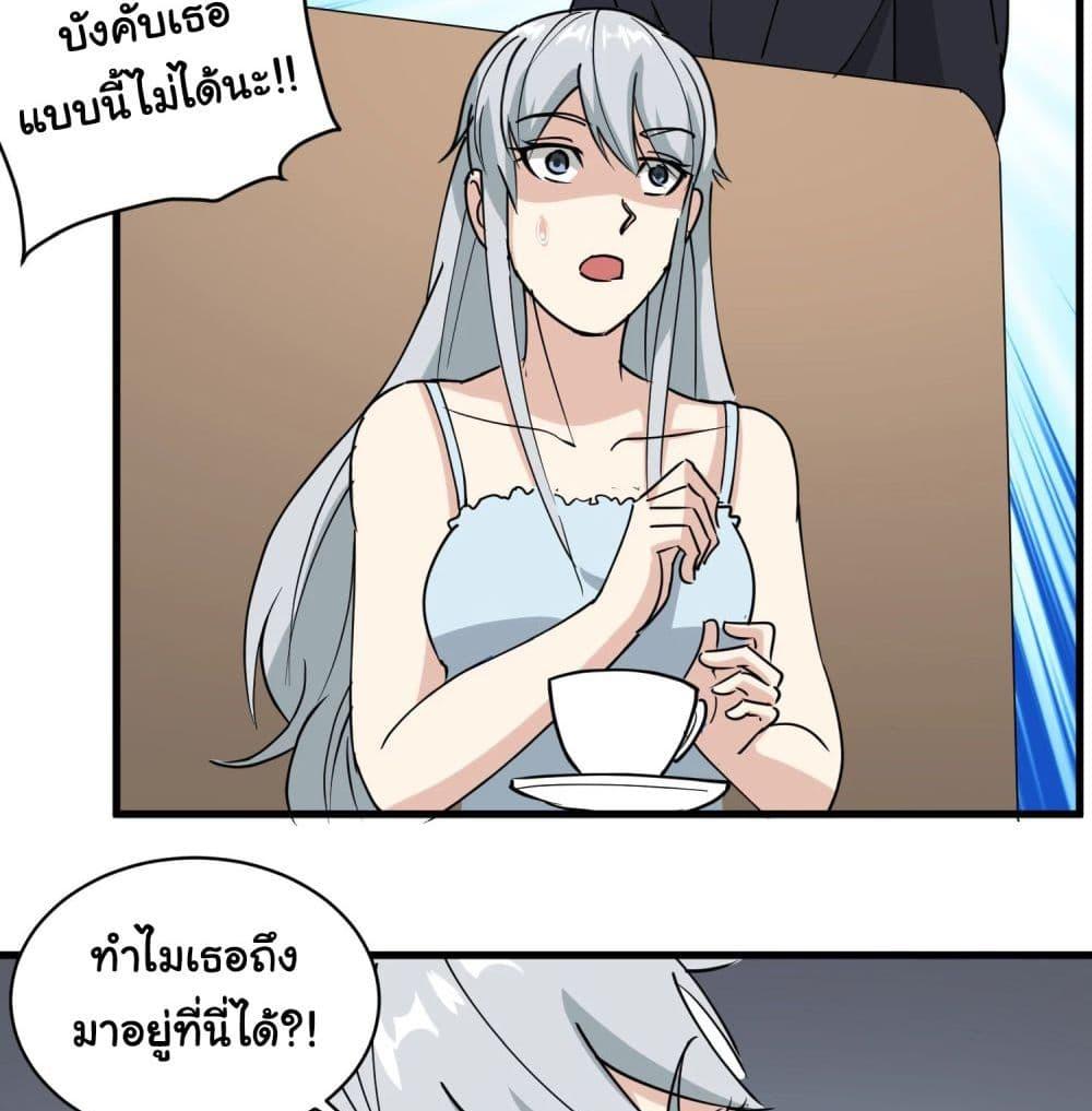 Manga-lc-com อ่านมังงะ อ่านการ์ตูน ออนไลน์ ฟรี School Flower Master ตอนที่ 1 2 3 4 5 6 7 8 9 10 11 12 13 14 ฟรี ไม่มีโฆษณา Manga-lc - อ่าน มังงะ อ่าน การ์ตูน ออนไลน์ อ่านมังงะ ฟรี