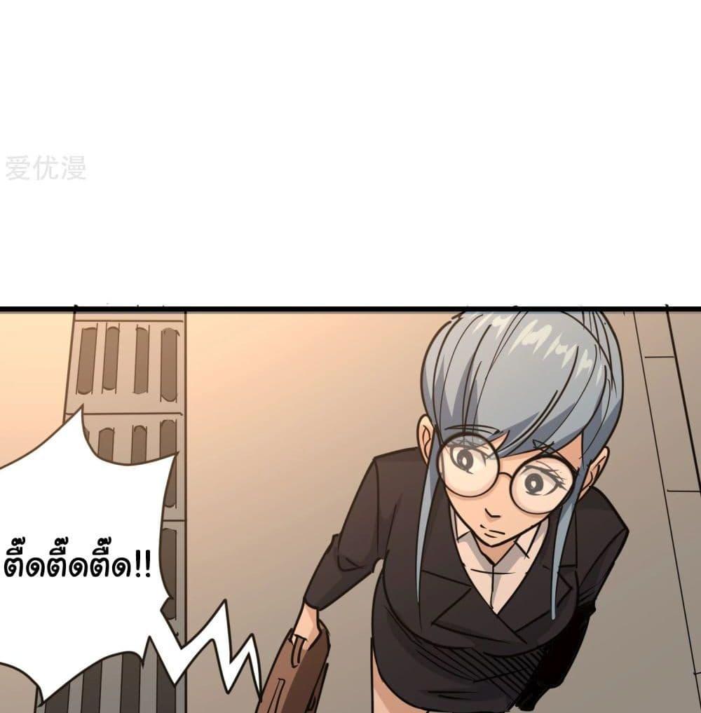 Manga-lc-com อ่านมังงะ อ่านการ์ตูน ออนไลน์ ฟรี School Flower Master ตอนที่ 1 2 3 4 5 6 7 8 9 10 11 12 13 14 ฟรี ไม่มีโฆษณา Manga-lc - อ่าน มังงะ อ่าน การ์ตูน ออนไลน์ อ่านมังงะ ฟรี