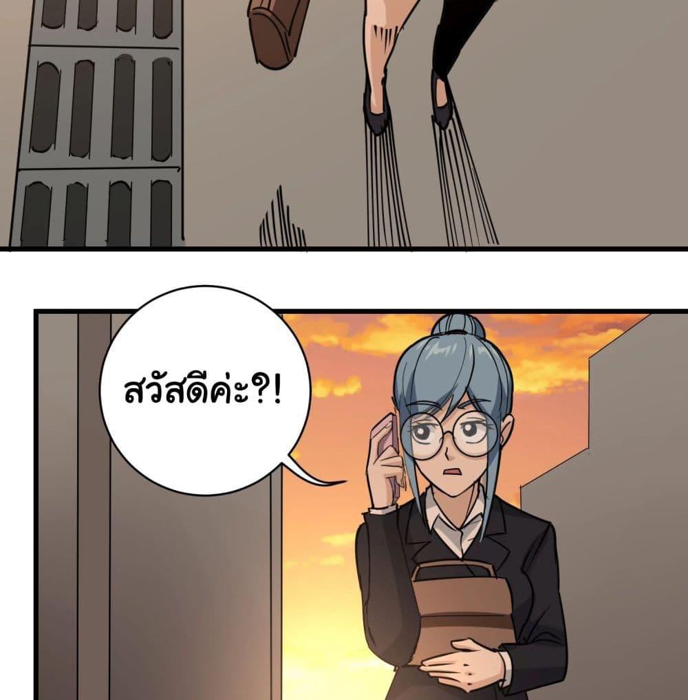 Manga-lc-com อ่านมังงะ อ่านการ์ตูน ออนไลน์ ฟรี School Flower Master ตอนที่ 1 2 3 4 5 6 7 8 9 10 11 12 13 14 ฟรี ไม่มีโฆษณา Manga-lc - อ่าน มังงะ อ่าน การ์ตูน ออนไลน์ อ่านมังงะ ฟรี