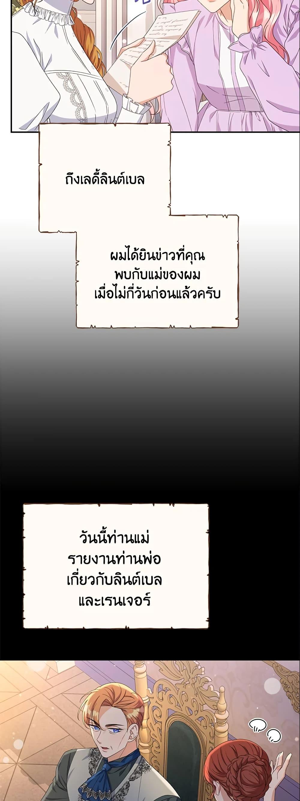 Manga-lc-com อ่านมังงะ อ่านการ์ตูน ออนไลน์ ฟรี Zenith ตอนที่ 1 2 3 4 5 6 7 8 9 10 11 12 13 14 ฟรี ไม่มีโฆษณา Manga-lc - อ่าน มังงะ อ่าน การ์ตูน ออนไลน์ อ่านมังงะ ฟรี