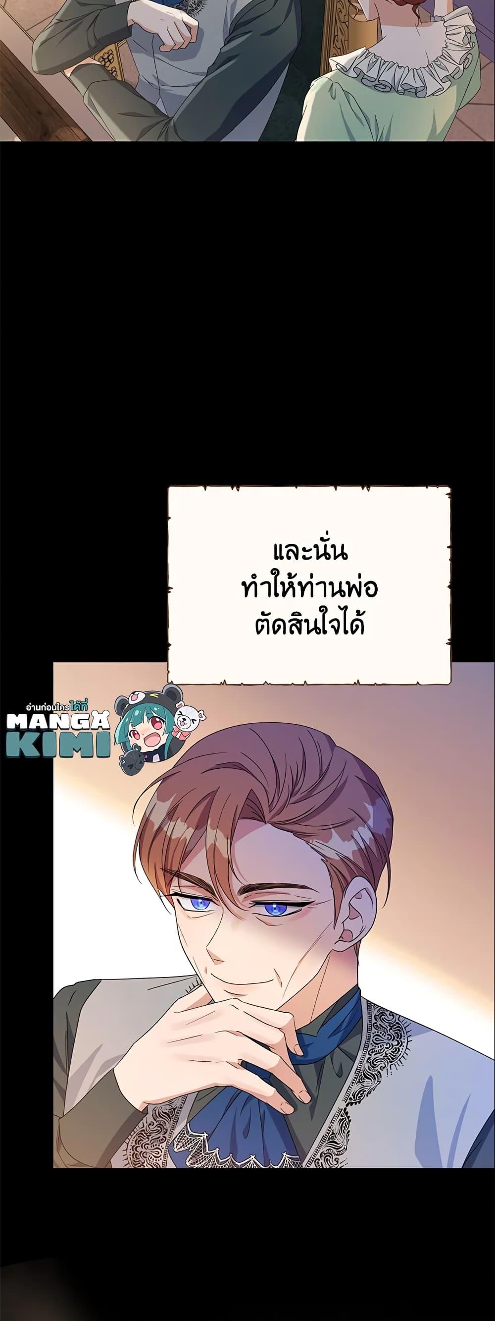 Manga-lc-com อ่านมังงะ อ่านการ์ตูน ออนไลน์ ฟรี Zenith ตอนที่ 1 2 3 4 5 6 7 8 9 10 11 12 13 14 ฟรี ไม่มีโฆษณา Manga-lc - อ่าน มังงะ อ่าน การ์ตูน ออนไลน์ อ่านมังงะ ฟรี