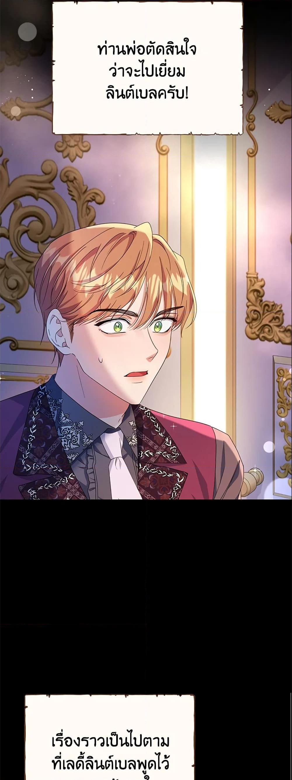 Manga-lc-com อ่านมังงะ อ่านการ์ตูน ออนไลน์ ฟรี Zenith ตอนที่ 1 2 3 4 5 6 7 8 9 10 11 12 13 14 ฟรี ไม่มีโฆษณา Manga-lc - อ่าน มังงะ อ่าน การ์ตูน ออนไลน์ อ่านมังงะ ฟรี