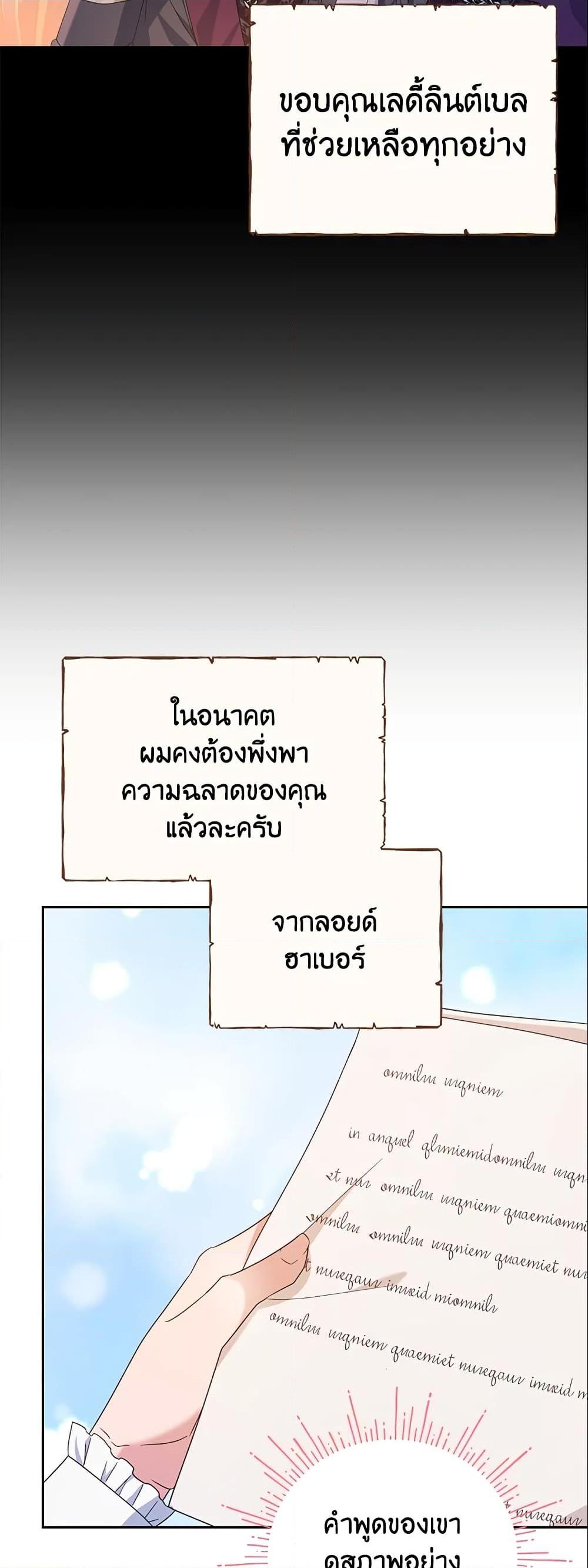 Manga-lc-com อ่านมังงะ อ่านการ์ตูน ออนไลน์ ฟรี Zenith ตอนที่ 1 2 3 4 5 6 7 8 9 10 11 12 13 14 ฟรี ไม่มีโฆษณา Manga-lc - อ่าน มังงะ อ่าน การ์ตูน ออนไลน์ อ่านมังงะ ฟรี