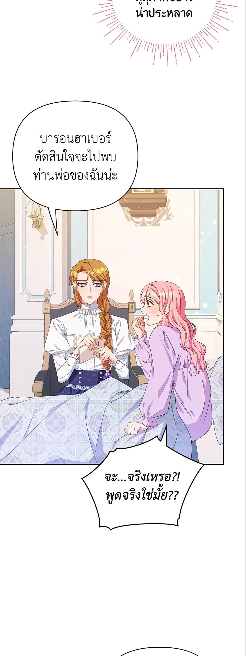 Manga-lc-com อ่านมังงะ อ่านการ์ตูน ออนไลน์ ฟรี Zenith ตอนที่ 1 2 3 4 5 6 7 8 9 10 11 12 13 14 ฟรี ไม่มีโฆษณา Manga-lc - อ่าน มังงะ อ่าน การ์ตูน ออนไลน์ อ่านมังงะ ฟรี