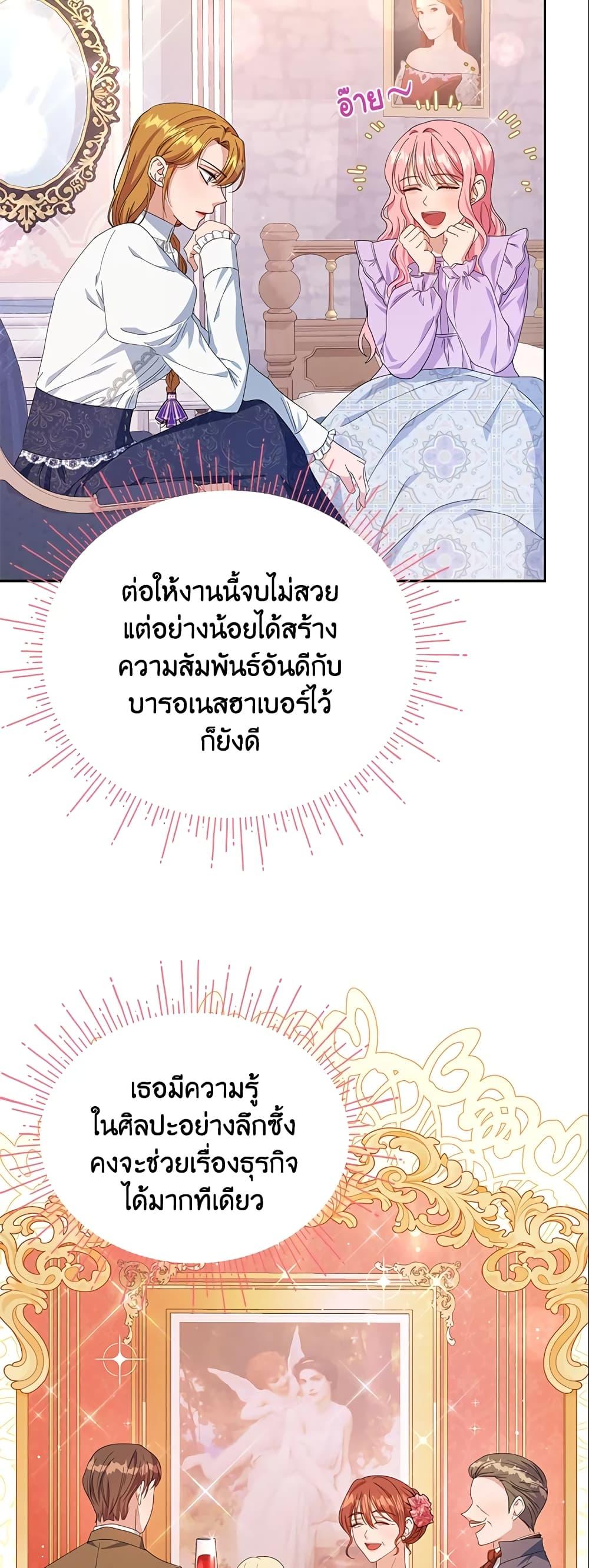 Manga-lc-com อ่านมังงะ อ่านการ์ตูน ออนไลน์ ฟรี Zenith ตอนที่ 1 2 3 4 5 6 7 8 9 10 11 12 13 14 ฟรี ไม่มีโฆษณา Manga-lc - อ่าน มังงะ อ่าน การ์ตูน ออนไลน์ อ่านมังงะ ฟรี