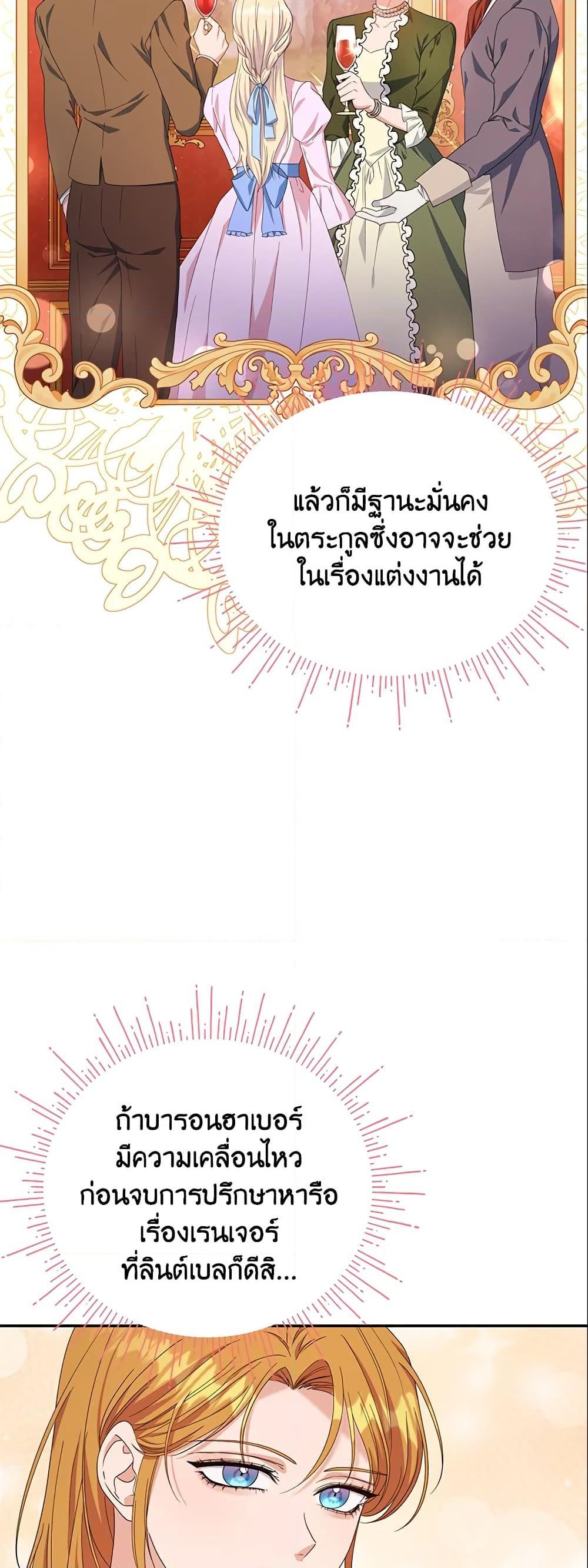 Manga-lc-com อ่านมังงะ อ่านการ์ตูน ออนไลน์ ฟรี Zenith ตอนที่ 1 2 3 4 5 6 7 8 9 10 11 12 13 14 ฟรี ไม่มีโฆษณา Manga-lc - อ่าน มังงะ อ่าน การ์ตูน ออนไลน์ อ่านมังงะ ฟรี