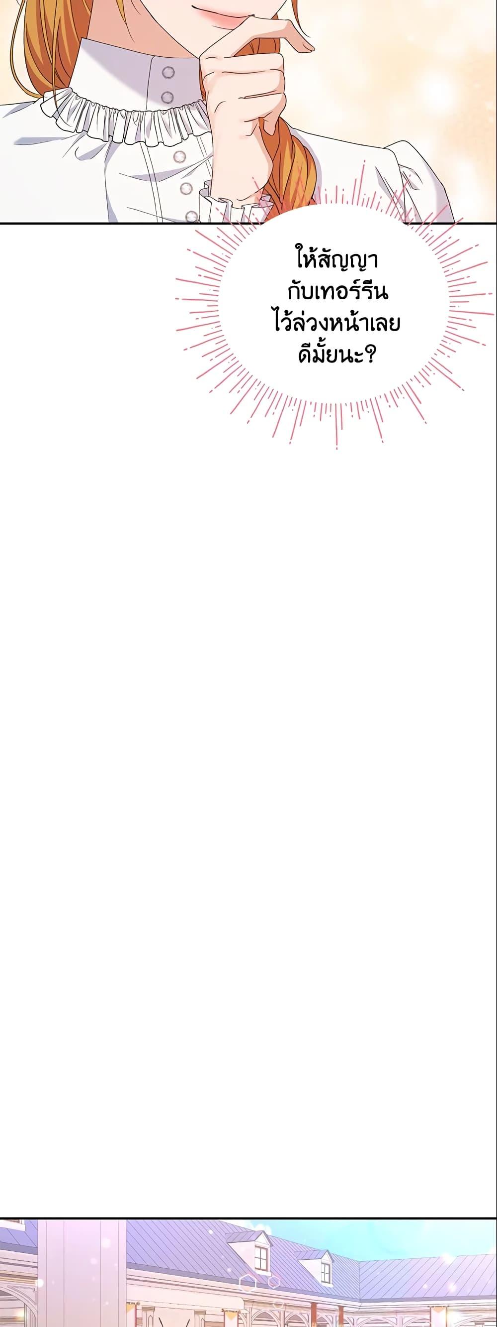 Manga-lc-com อ่านมังงะ อ่านการ์ตูน ออนไลน์ ฟรี Zenith ตอนที่ 1 2 3 4 5 6 7 8 9 10 11 12 13 14 ฟรี ไม่มีโฆษณา Manga-lc - อ่าน มังงะ อ่าน การ์ตูน ออนไลน์ อ่านมังงะ ฟรี