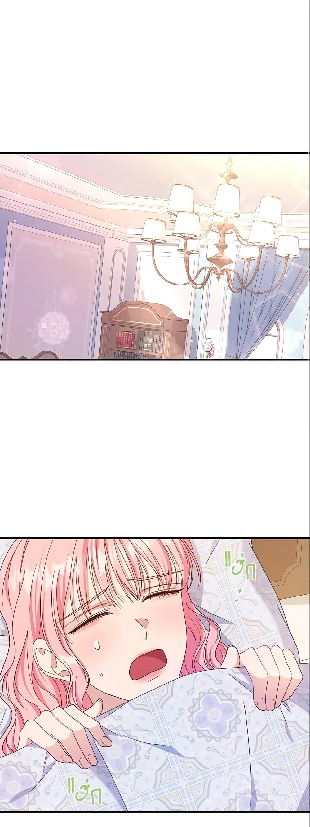 Manga-lc-com อ่านมังงะ อ่านการ์ตูน ออนไลน์ ฟรี Zenith ตอนที่ 1 2 3 4 5 6 7 8 9 10 11 12 13 14 ฟรี ไม่มีโฆษณา Manga-lc - อ่าน มังงะ อ่าน การ์ตูน ออนไลน์ อ่านมังงะ ฟรี