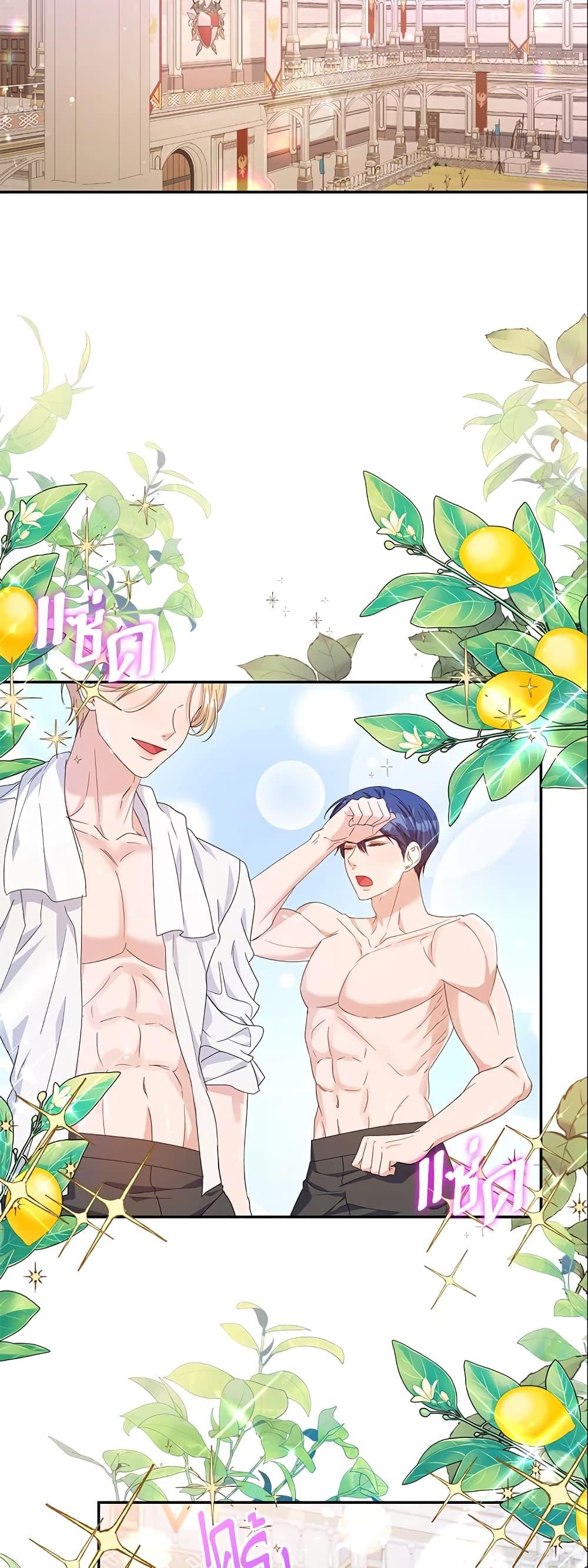 Manga-lc-com อ่านมังงะ อ่านการ์ตูน ออนไลน์ ฟรี Zenith ตอนที่ 1 2 3 4 5 6 7 8 9 10 11 12 13 14 ฟรี ไม่มีโฆษณา Manga-lc - อ่าน มังงะ อ่าน การ์ตูน ออนไลน์ อ่านมังงะ ฟรี